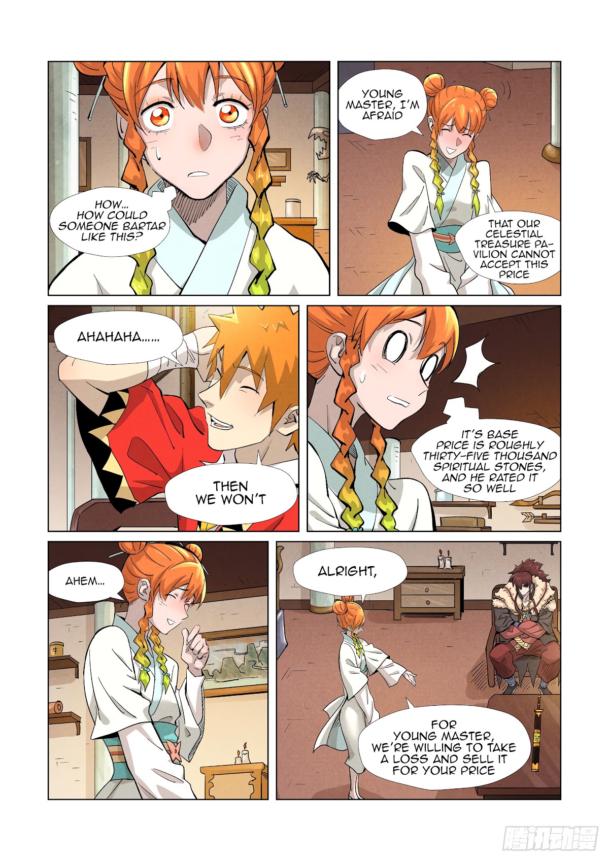Tales of Demons and Gods Chapter 367.5 page 6 - Chapter 367.5