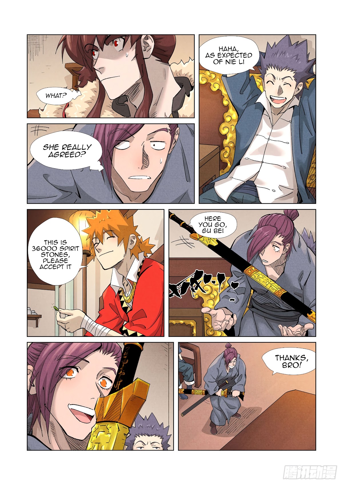 Tales of Demons and Gods Chapter 367.5 page 7 - Chapter 367.5
