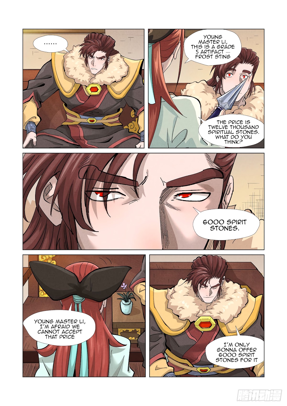 Tales of Demons and Gods Chapter 367.5 page 8 - Chapter 367.5
