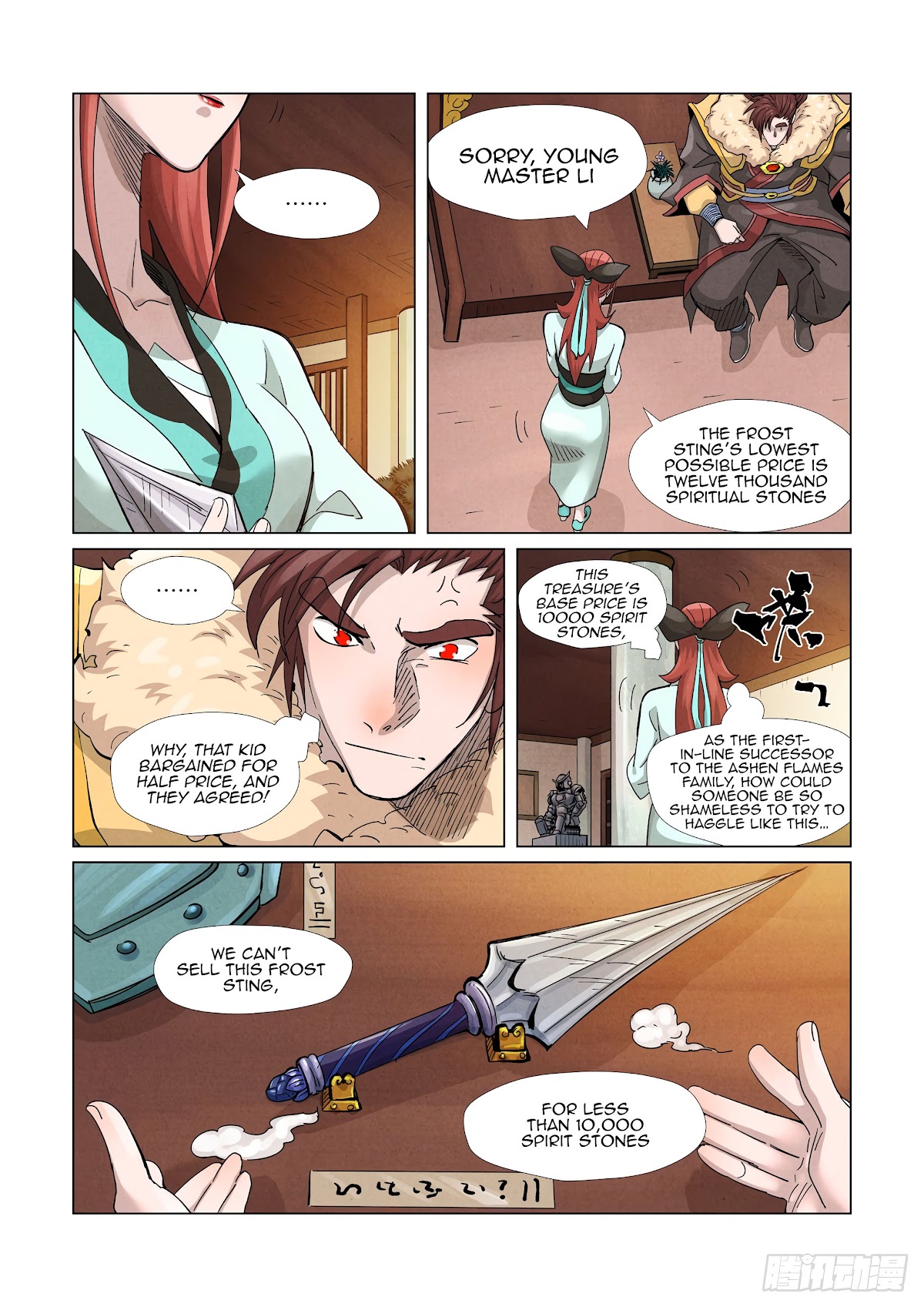 Tales of Demons and Gods Chapter 367.5 page 9 - Chapter 367.5