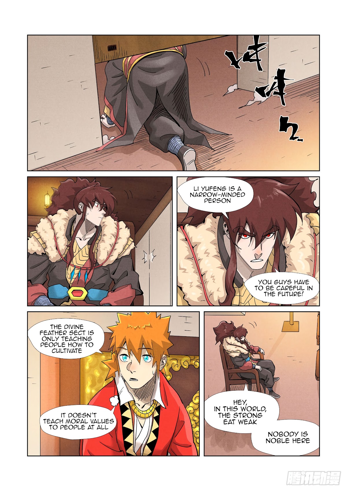 Tales of Demons and Gods Chapter 368.1 page 6 - Chapter 368.1