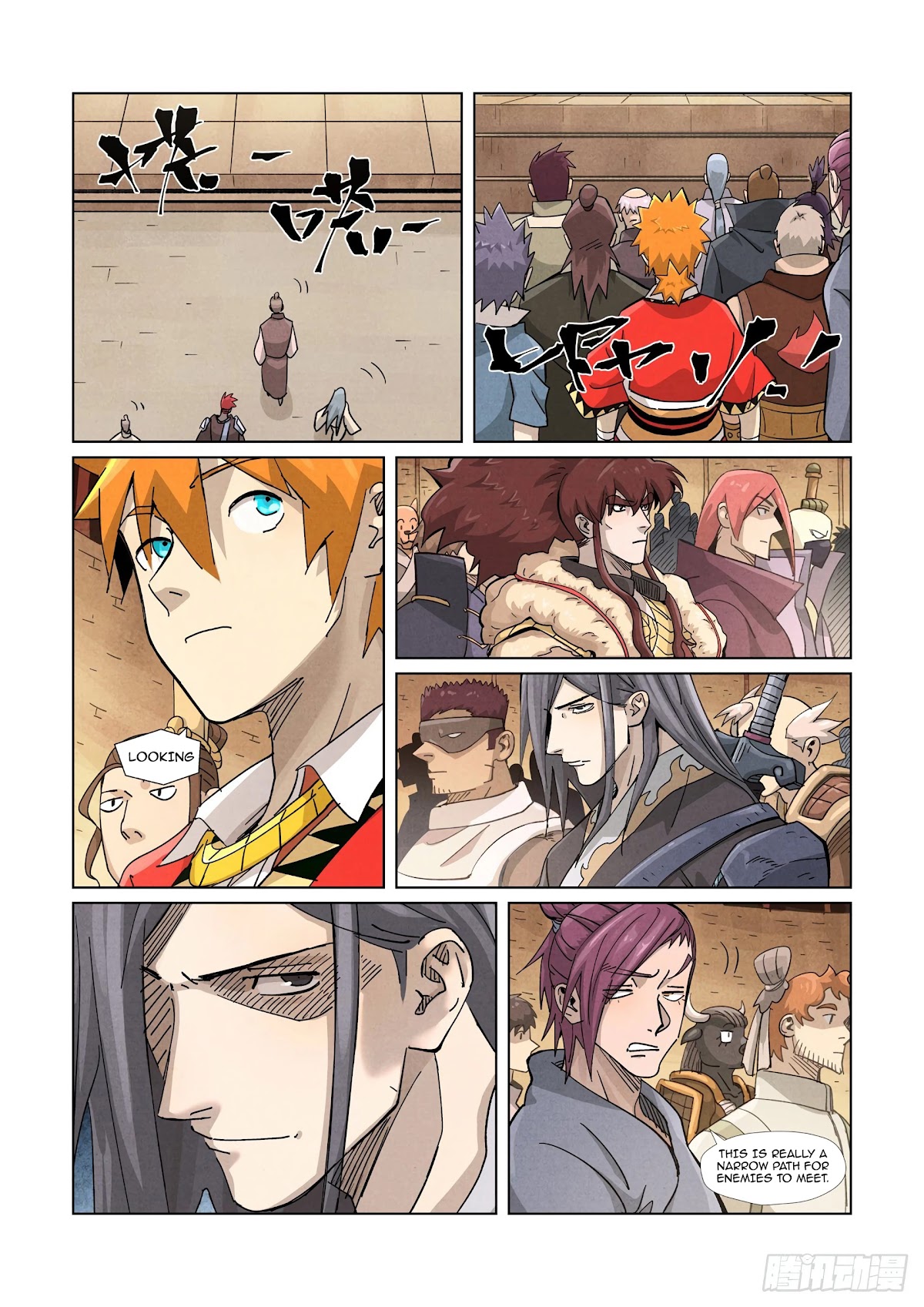 Tales of Demons and Gods Chapter 368.5 page 5 - Chapter 368.5