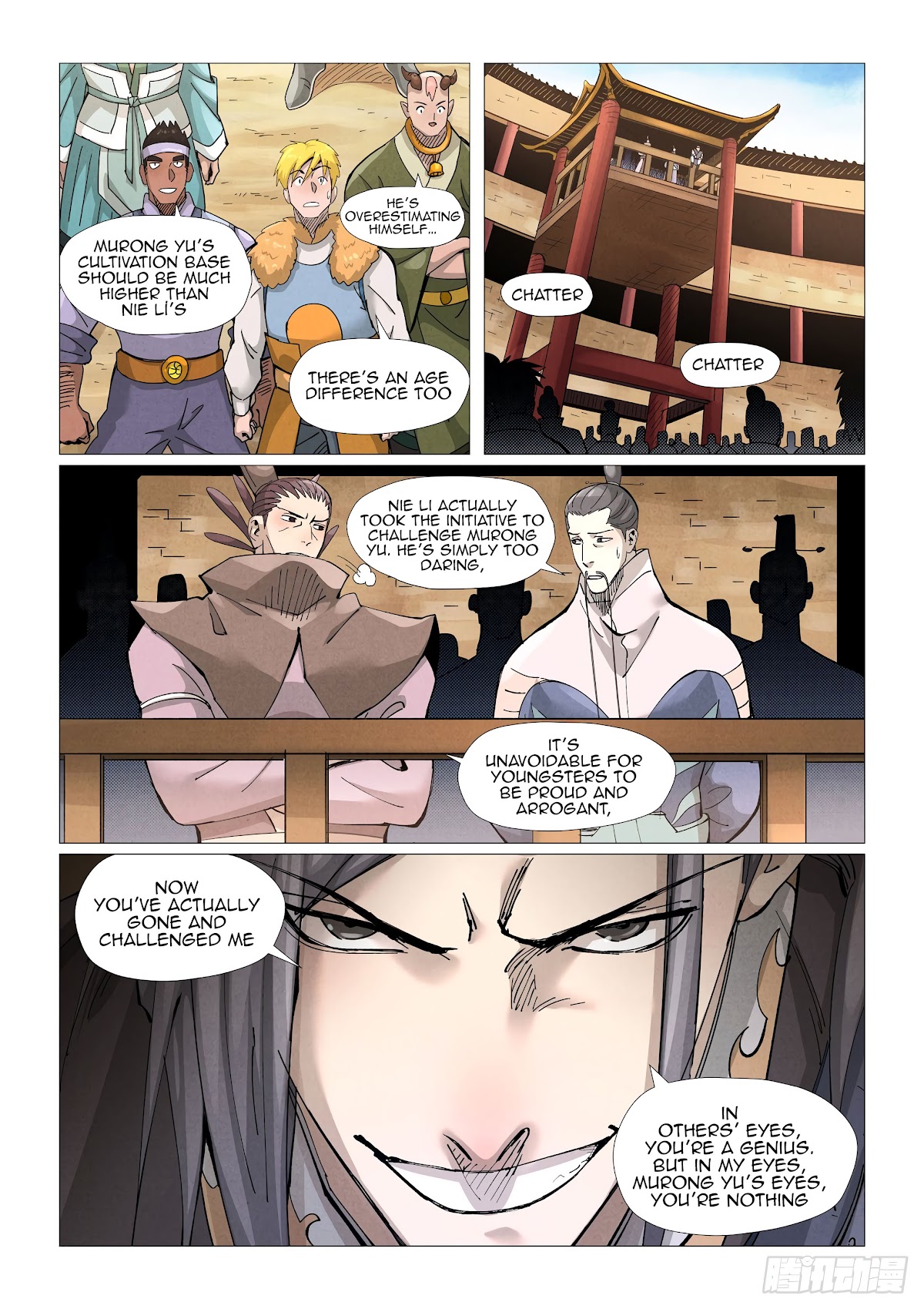 Tales of Demons and Gods Chapter 369.1 page 3 - Chapter 369.1
