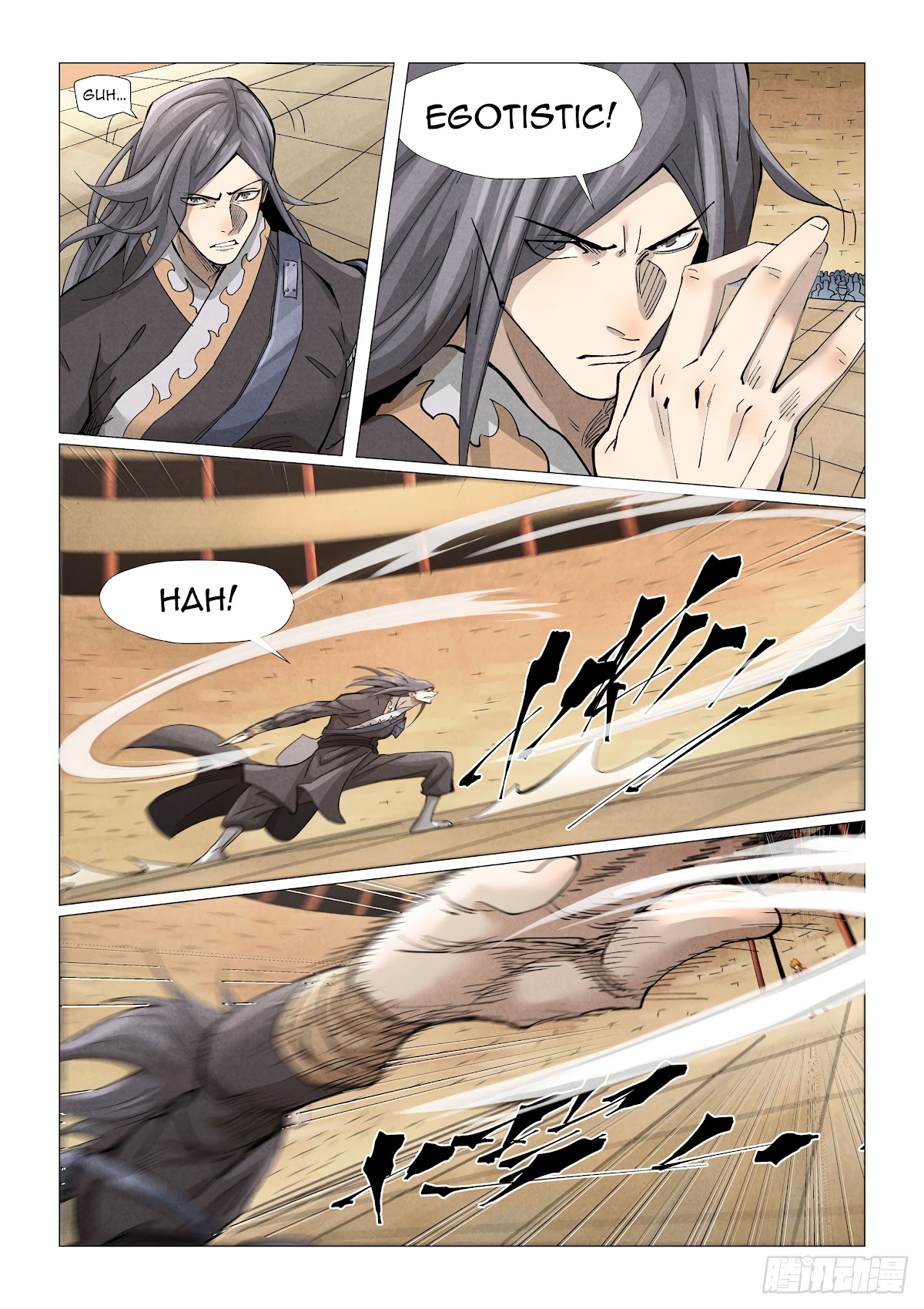 Tales of Demons and Gods Chapter 369.1 page 5 - Chapter 369.1