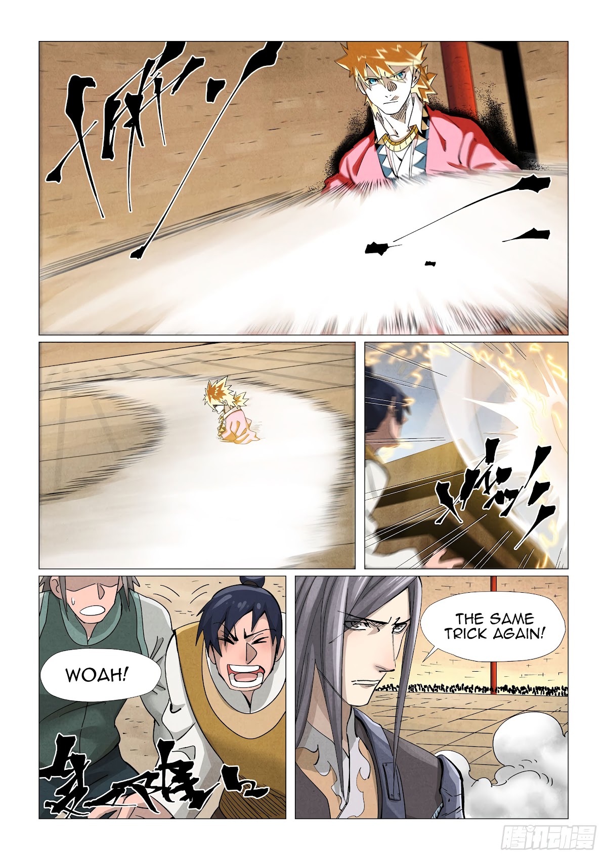 Tales of Demons and Gods Chapter 369.1 page 6 - Chapter 369.1