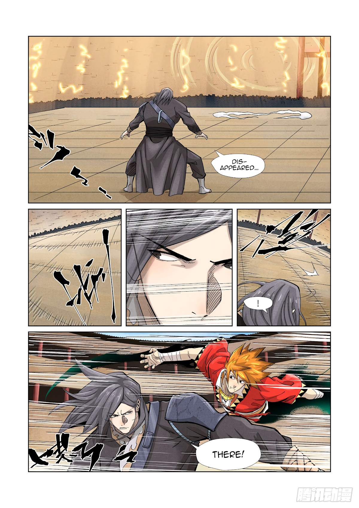 Tales of Demons and Gods Chapter 369.1 page 7 - Chapter 369.1
