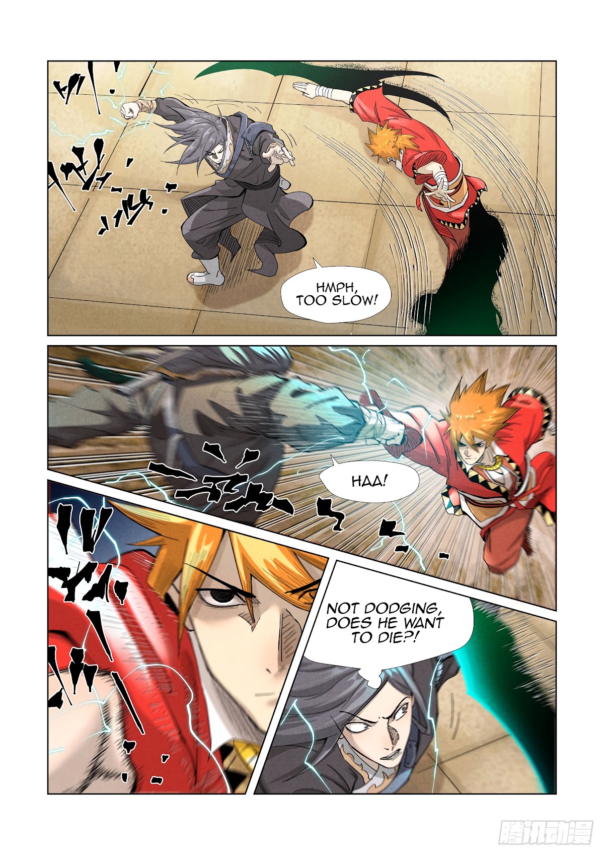 Tales of Demons and Gods Chapter 369.1 page 8 - Chapter 369.1