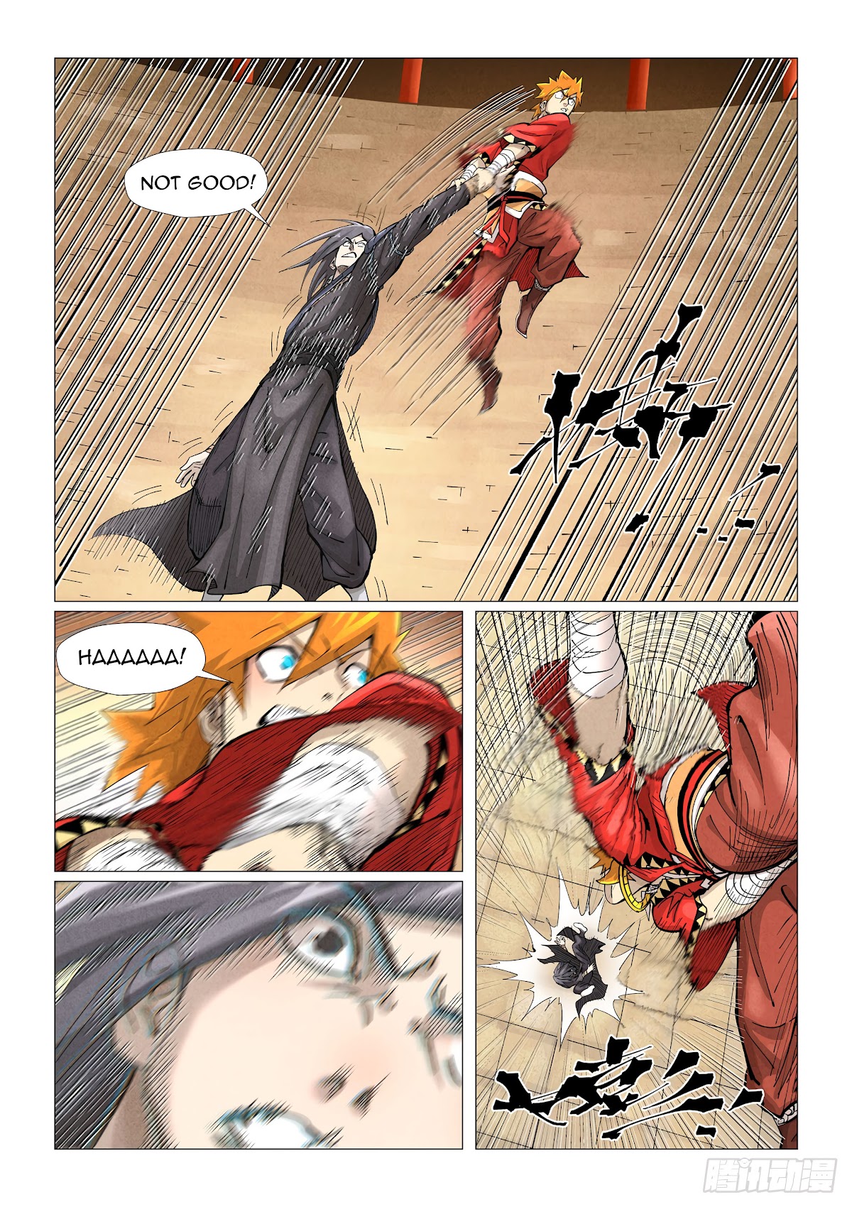 Tales of Demons and Gods Chapter 369.5 page 3 - Chapter 369.5