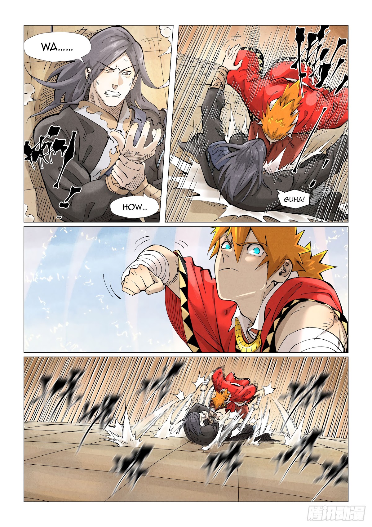 Tales of Demons and Gods Chapter 369.5 page 4 - Chapter 369.5