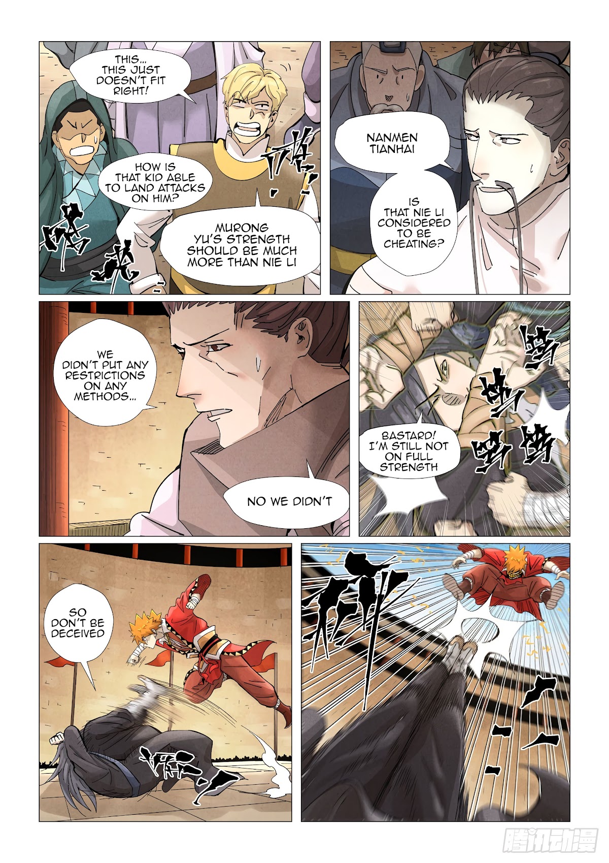 Tales of Demons and Gods Chapter 369.5 page 5 - Chapter 369.5