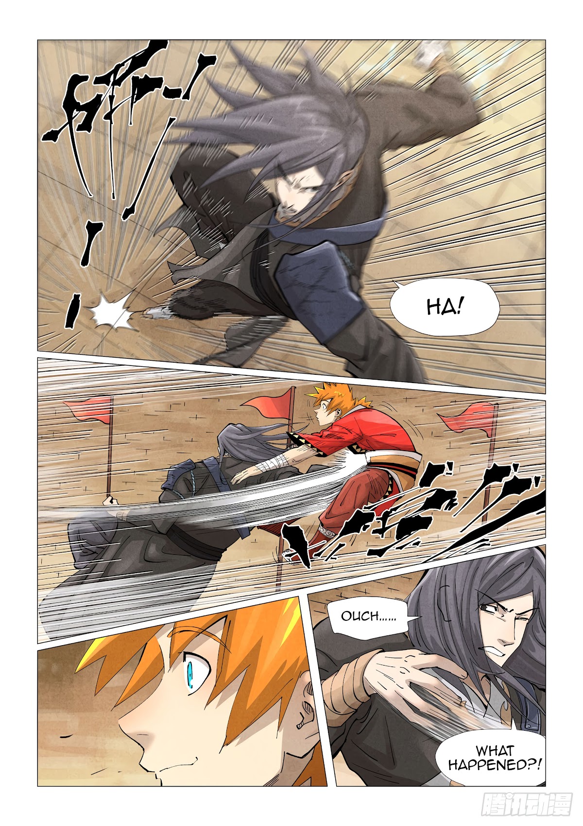 Tales of Demons and Gods Chapter 369.5 page 6 - Chapter 369.5