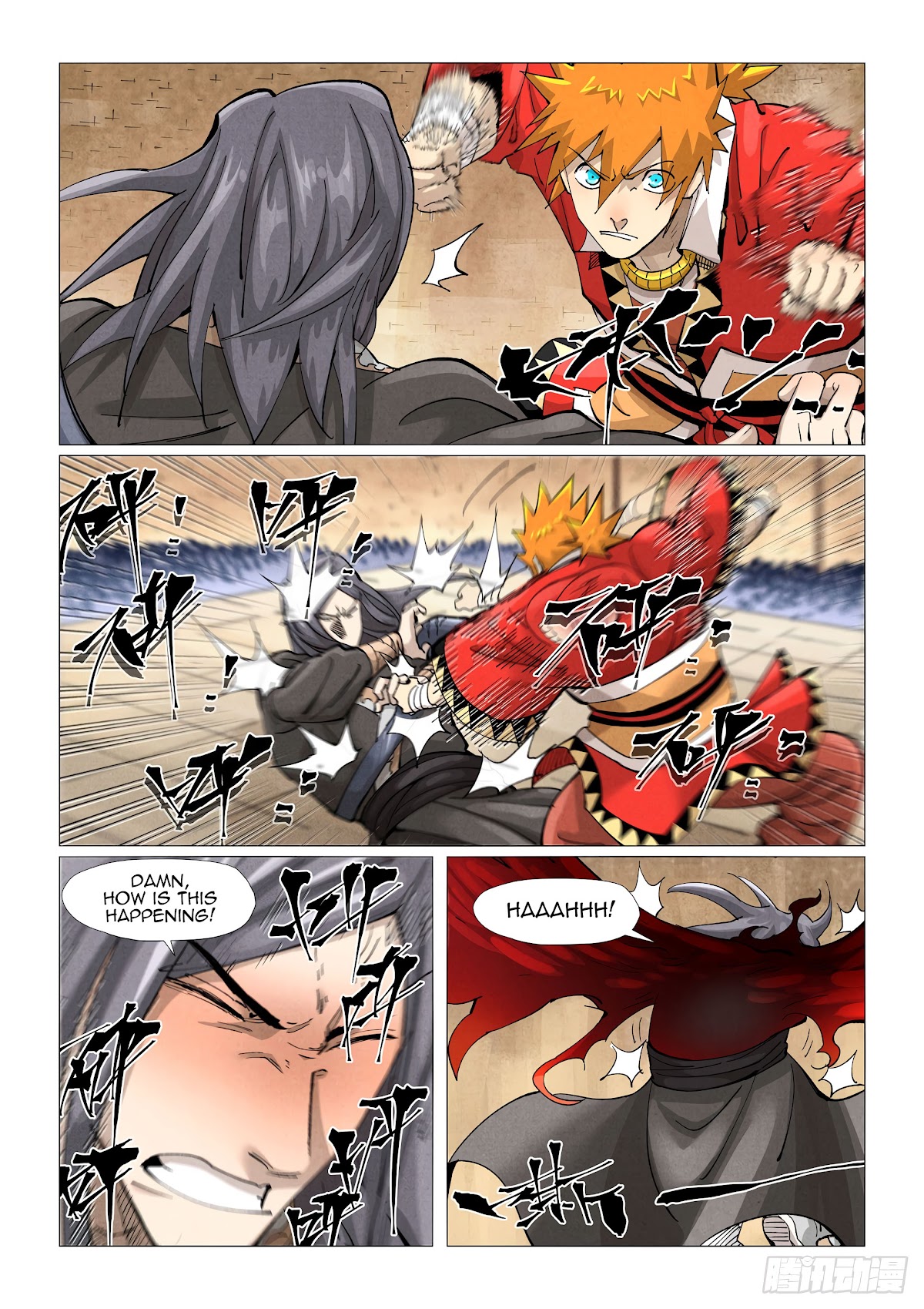 Tales of Demons and Gods Chapter 369.5 page 7 - Chapter 369.5