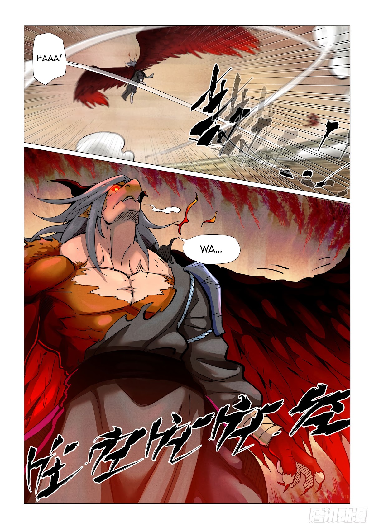 Tales of Demons and Gods Chapter 369.5 page 8 - Chapter 369.5