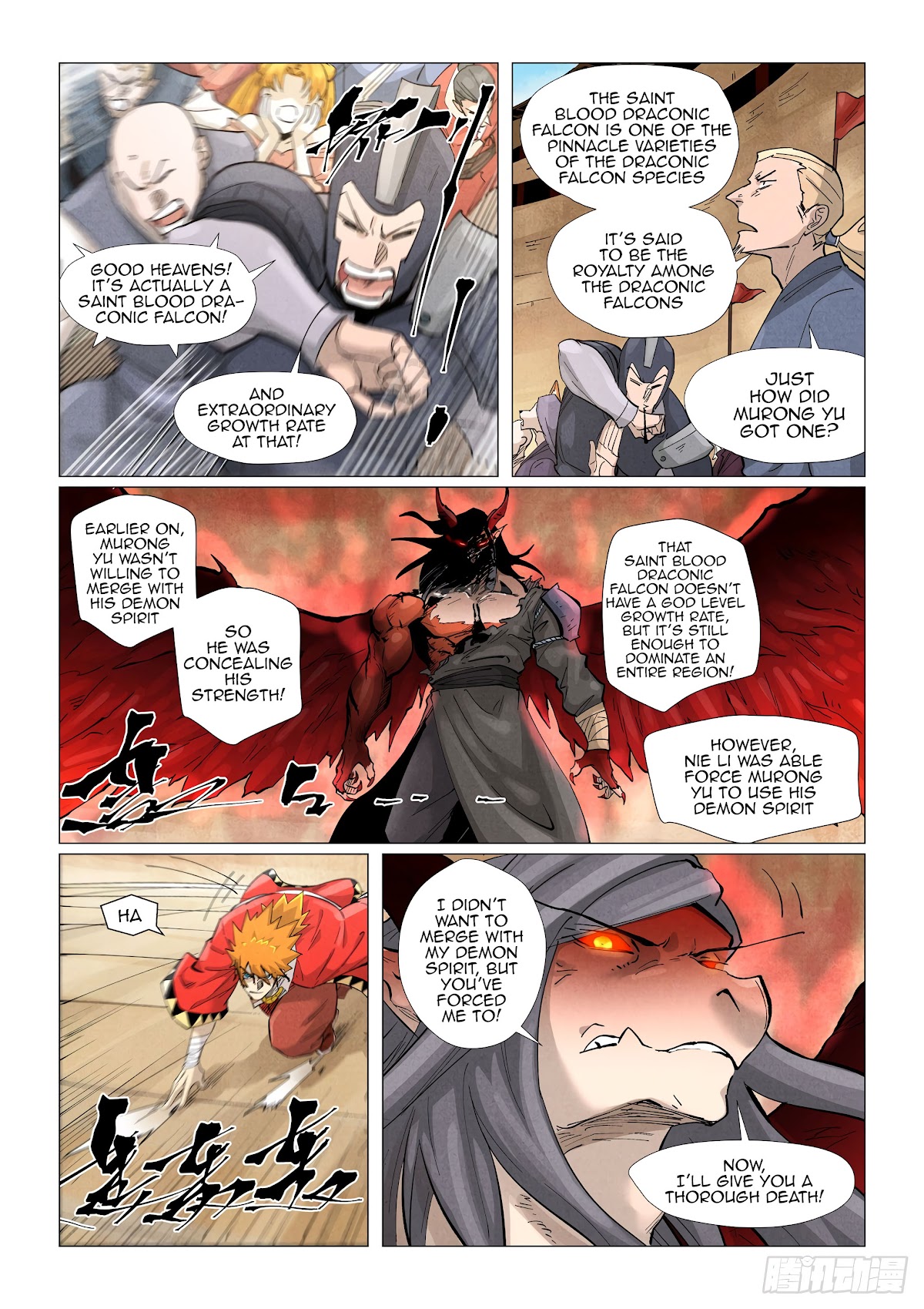 Tales of Demons and Gods Chapter 369.5 page 9 - Chapter 369.5