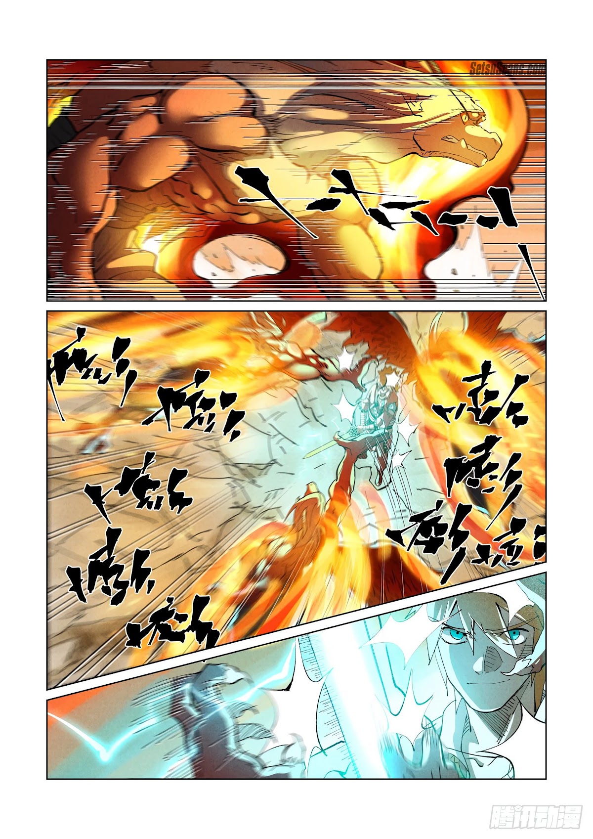 Tales of Demons and Gods Chapter 370.1 page 10 - Chapter 370.1