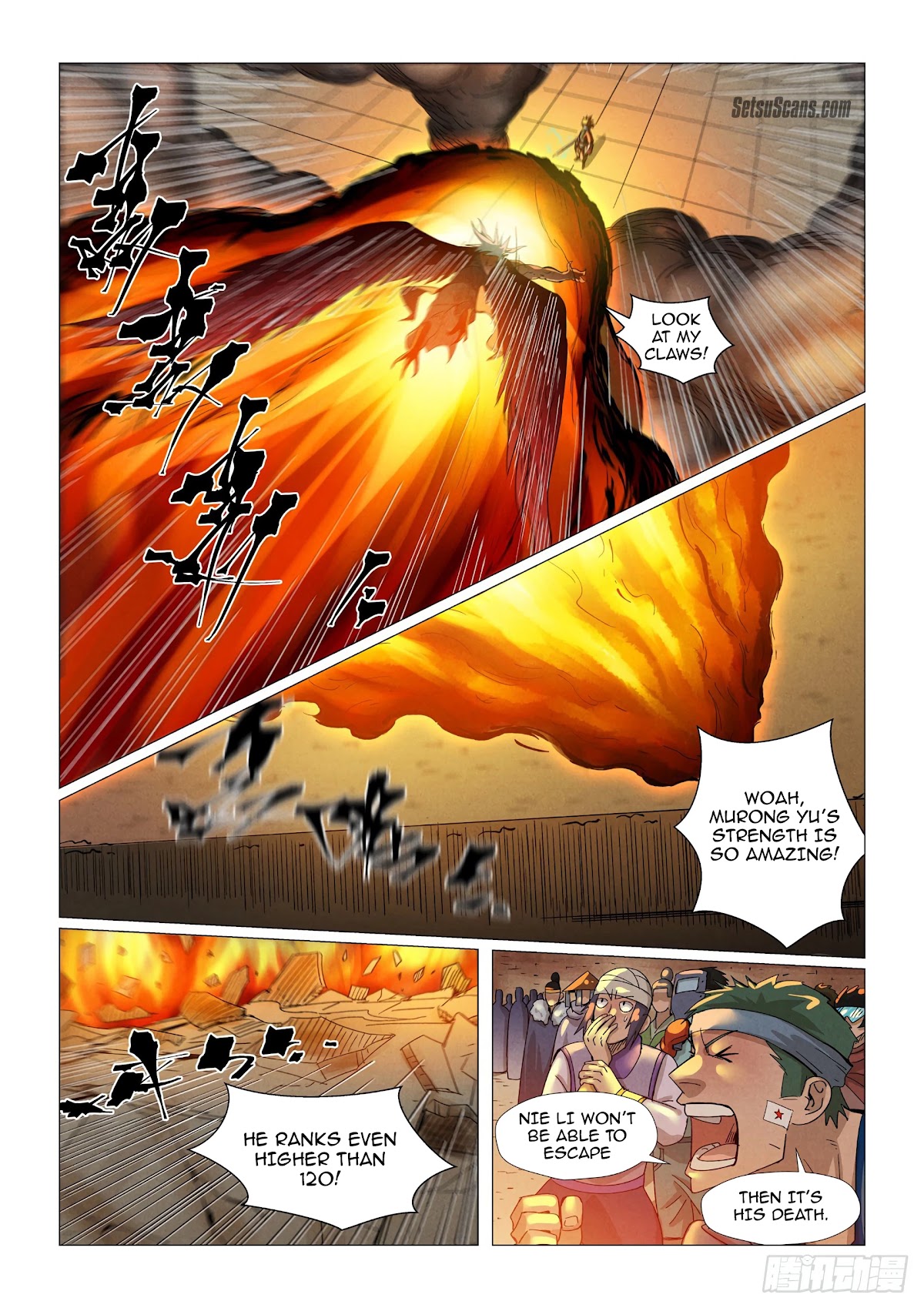 Tales of Demons and Gods Chapter 370.1 page 4 - Chapter 370.1