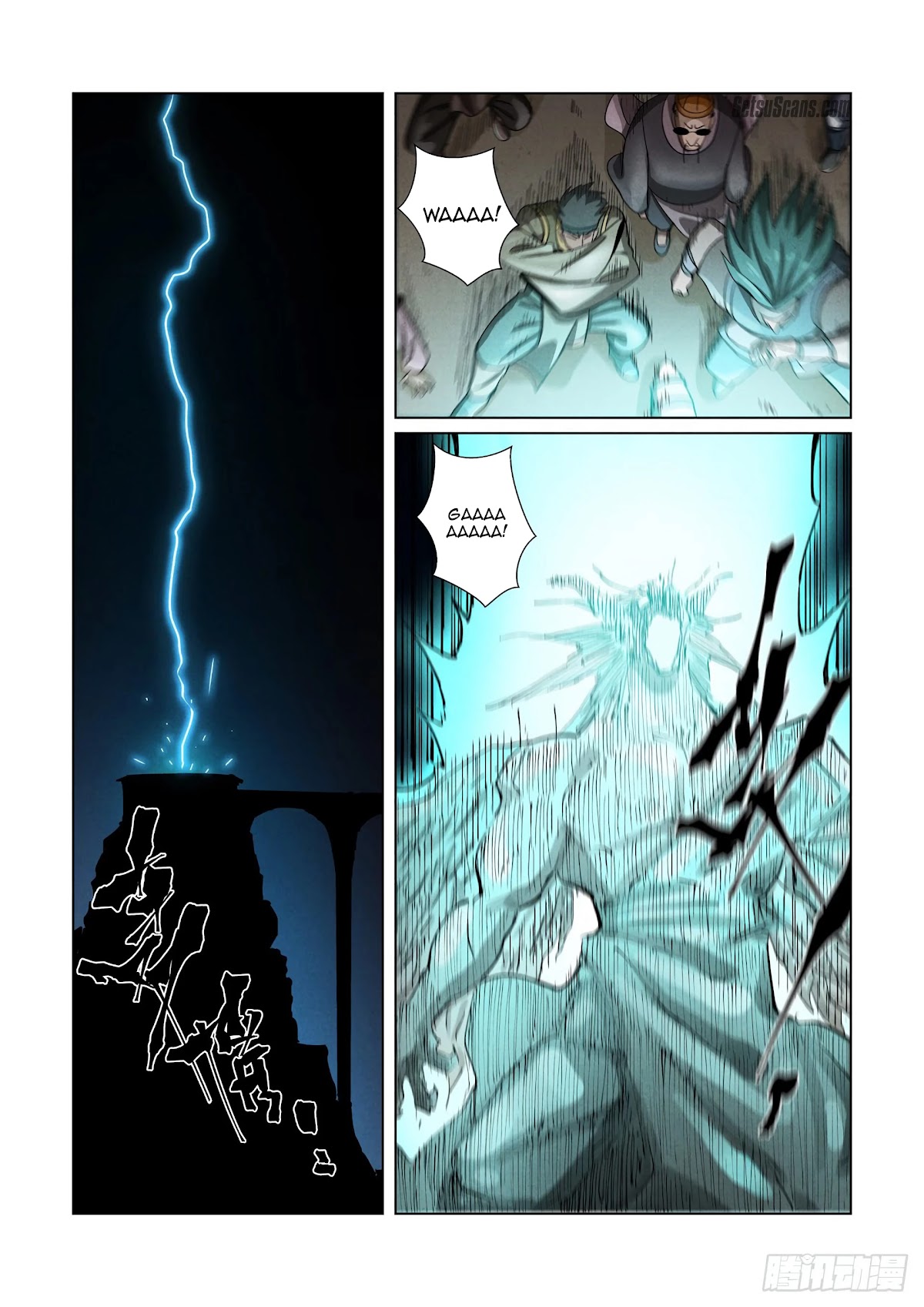 Tales of Demons and Gods Chapter 370.1 page 8 - Chapter 370.1