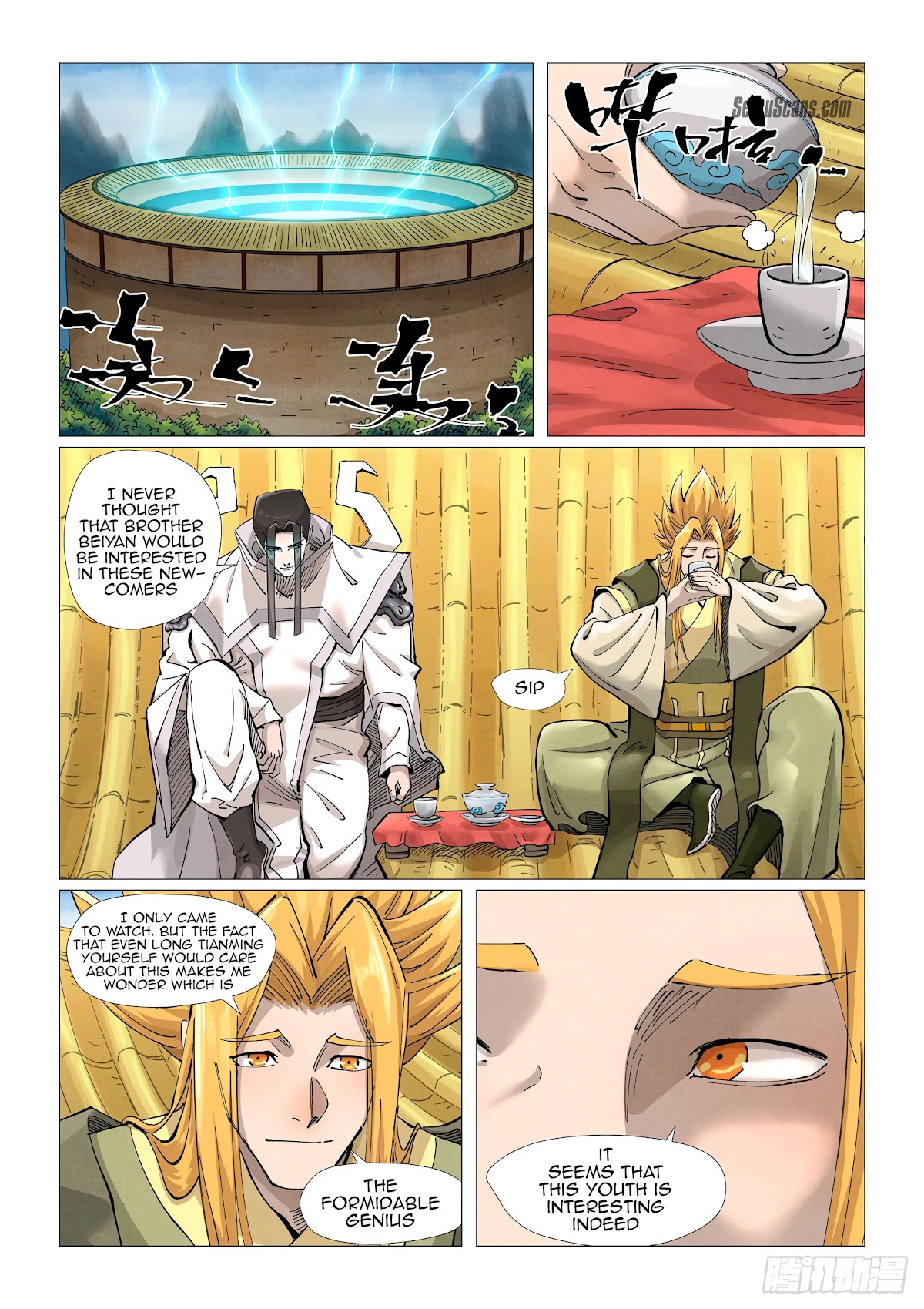 Tales of Demons and Gods Chapter 370.5 page 4 - Chapter 370.5