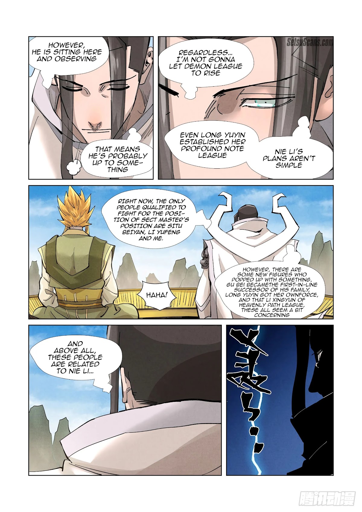 Tales of Demons and Gods Chapter 370.5 page 6 - Chapter 370.5