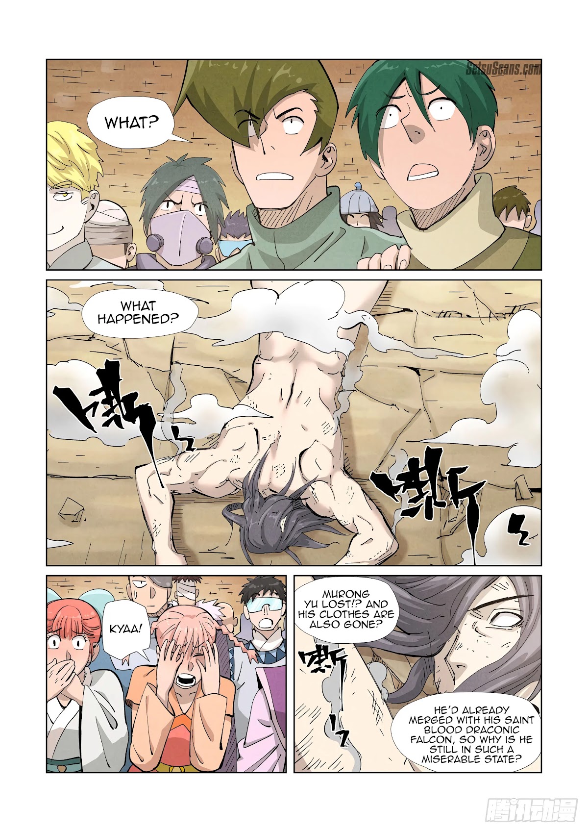 Tales of Demons and Gods Chapter 370.5 page 8 - Chapter 370.5