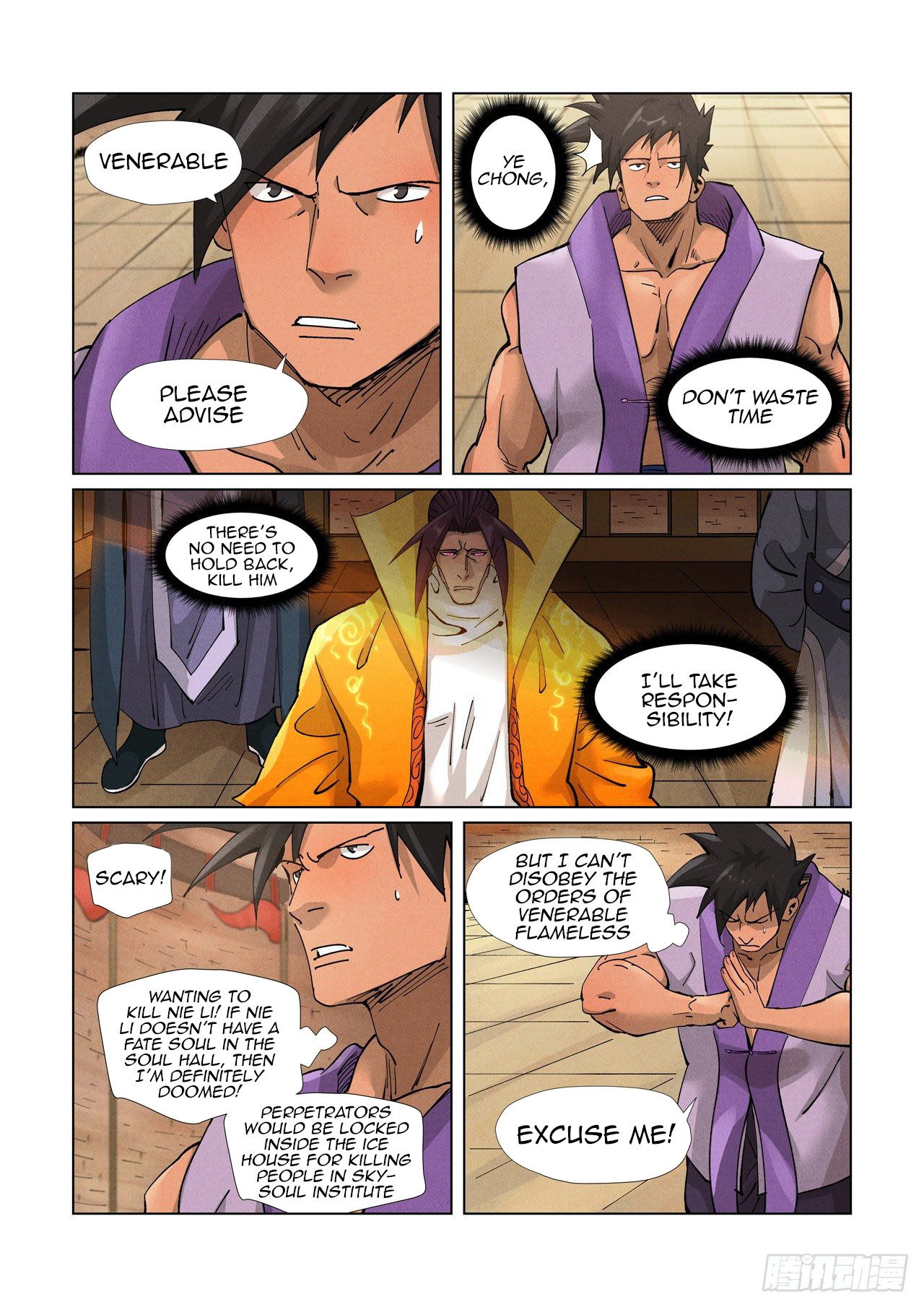Tales of Demons and Gods Chapter 371.1 page 10 - Chapter 371.1