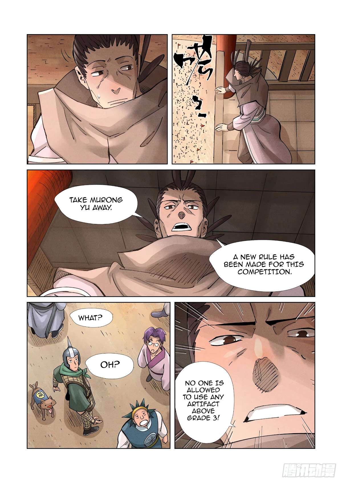 Tales of Demons and Gods Chapter 371.1 page 3 - Chapter 371.1