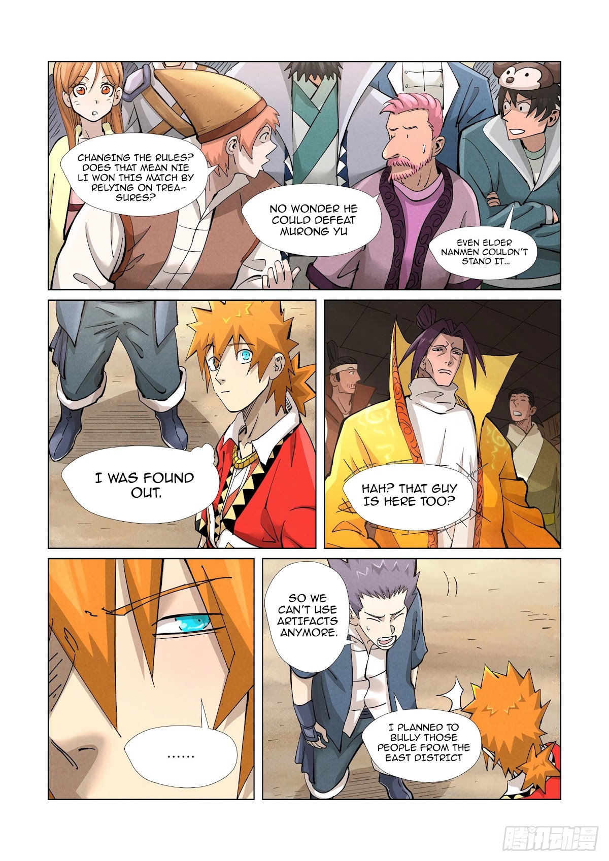 Tales of Demons and Gods Chapter 371.1 page 4 - Chapter 371.1