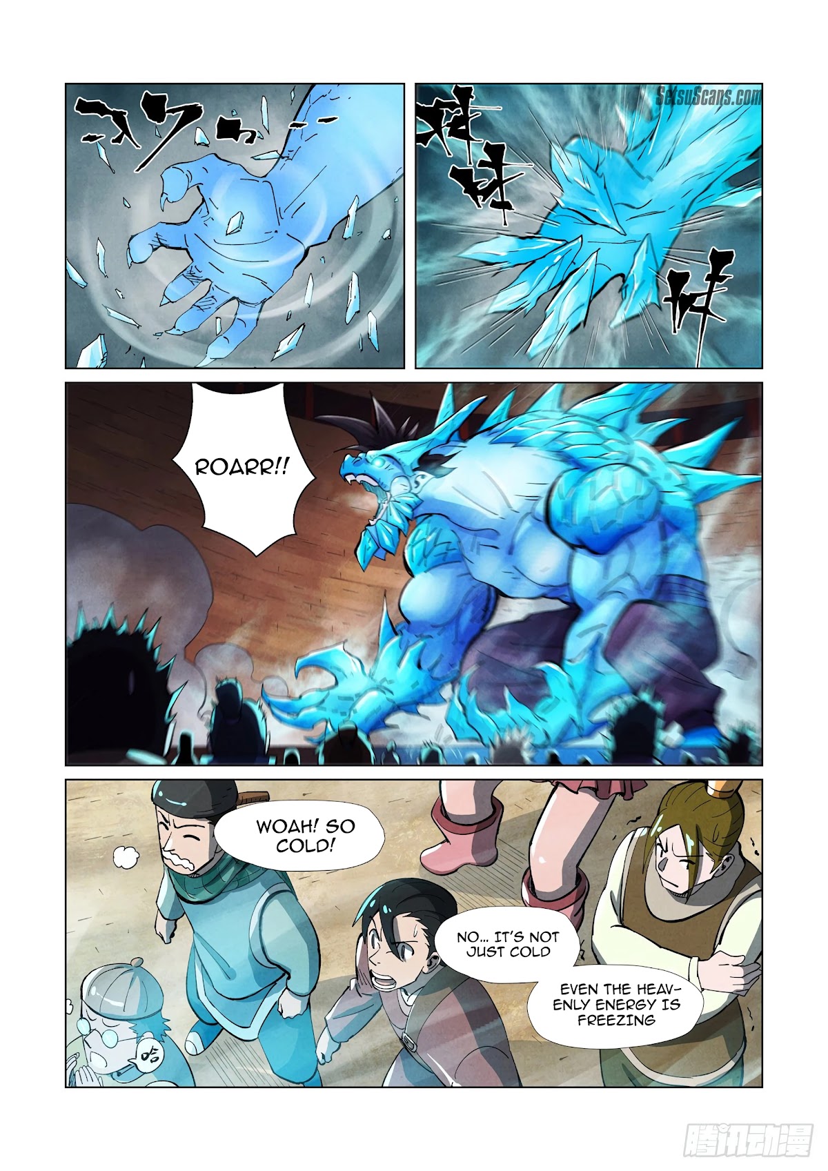 Tales of Demons and Gods Chapter 371.5 page 4 - Chapter 371.5