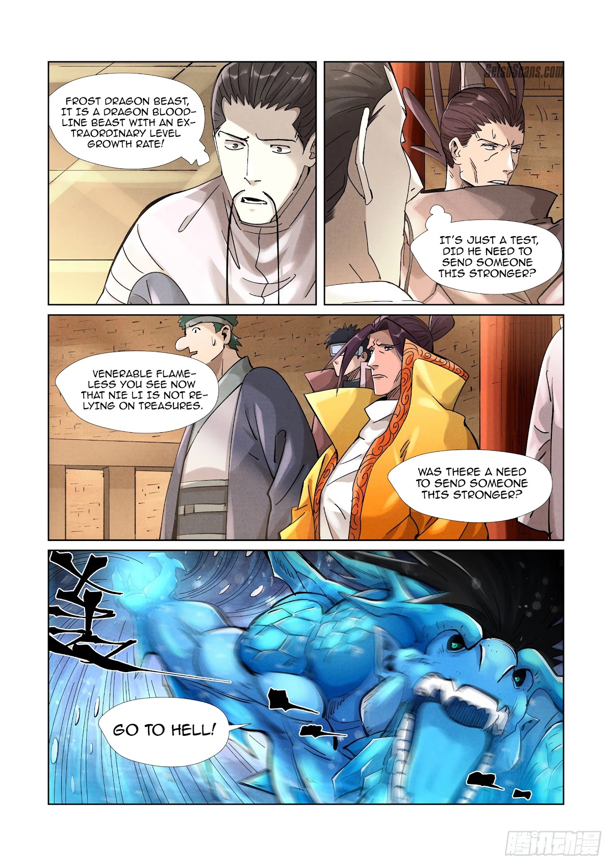 Tales of Demons and Gods Chapter 371.5 page 5 - Chapter 371.5