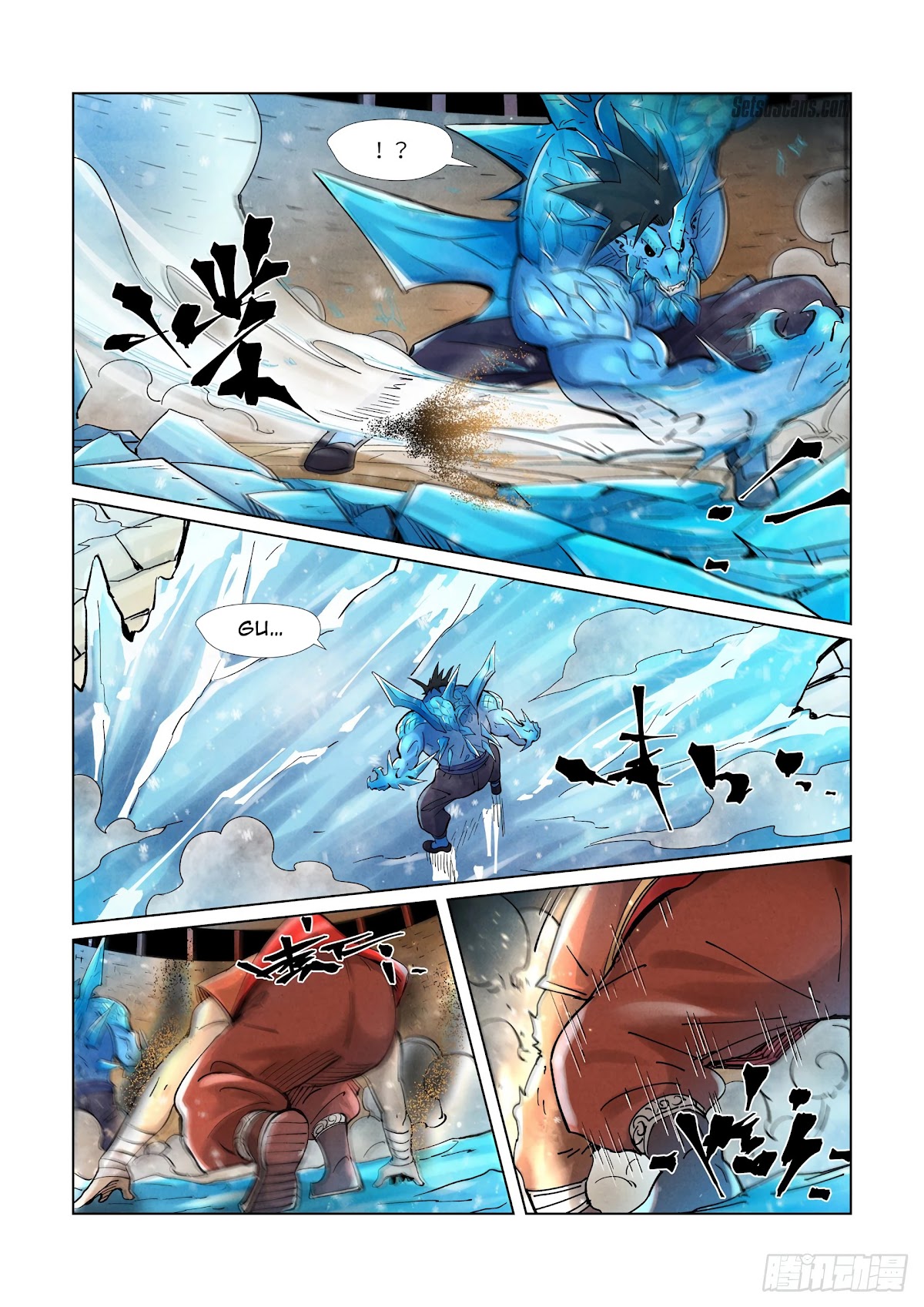 Tales of Demons and Gods Chapter 371.5 page 7 - Chapter 371.5