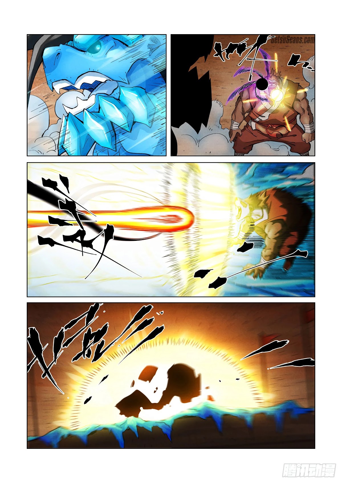 Tales of Demons and Gods Chapter 371.5 page 8 - Chapter 371.5