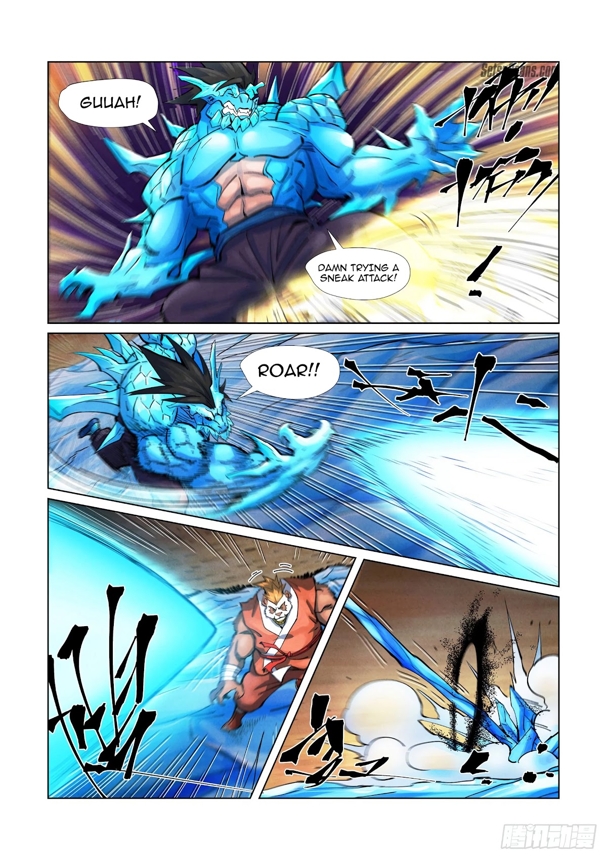 Tales of Demons and Gods Chapter 371.5 page 9 - Chapter 371.5