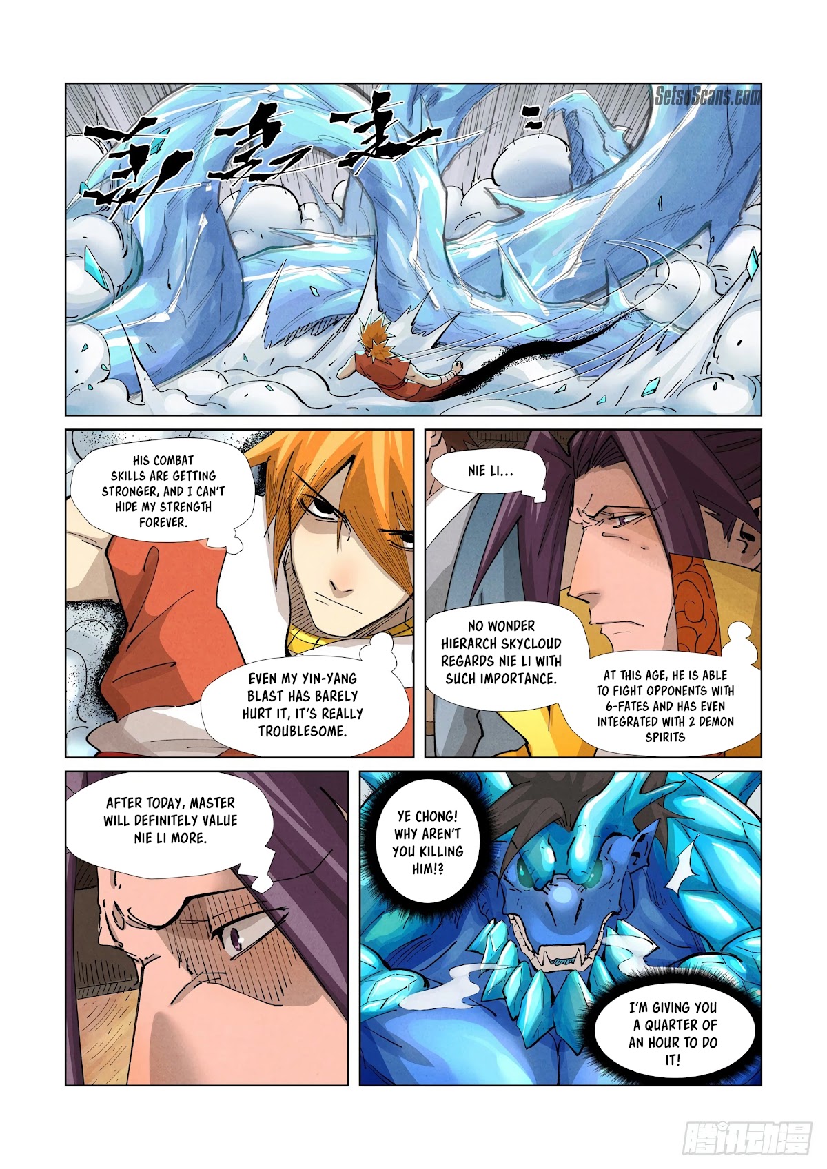 Tales of Demons and Gods Chapter 372.1 page 4 - Chapter 372.1