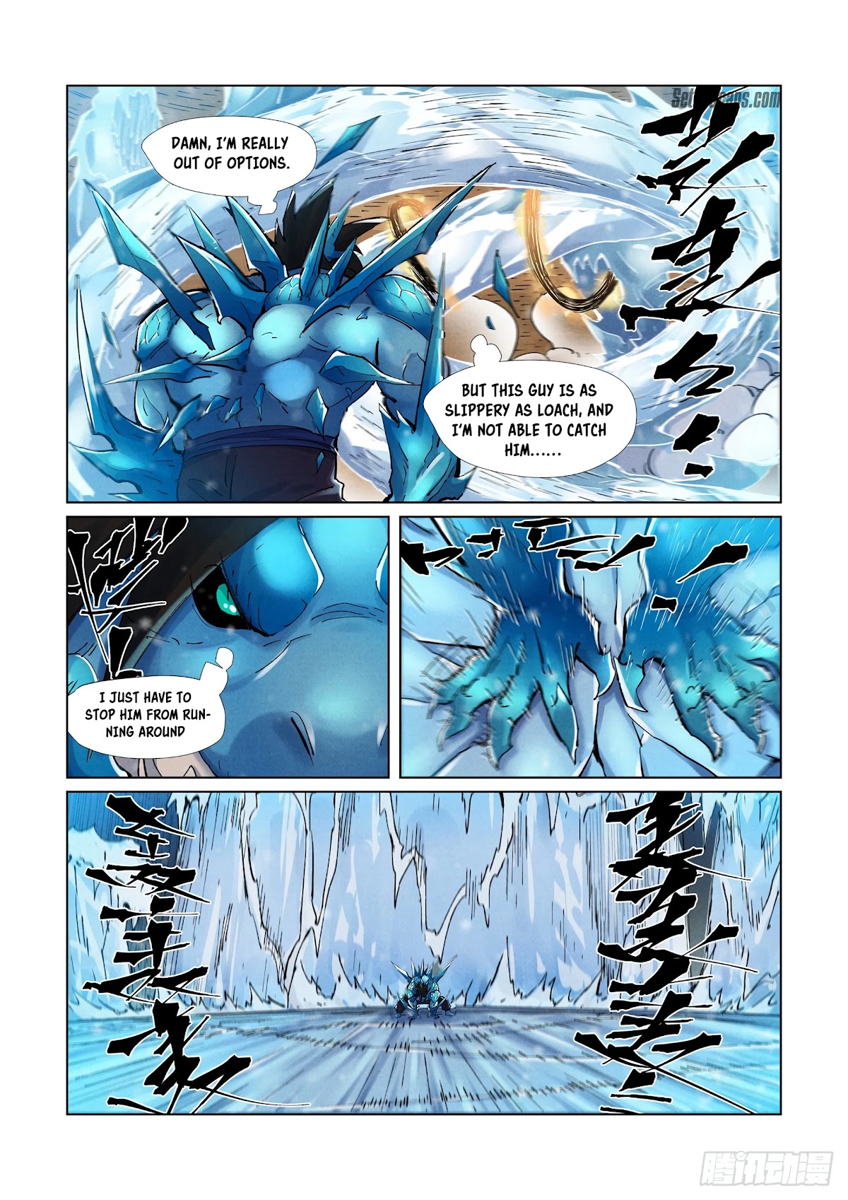 Tales of Demons and Gods Chapter 372.1 page 5 - Chapter 372.1