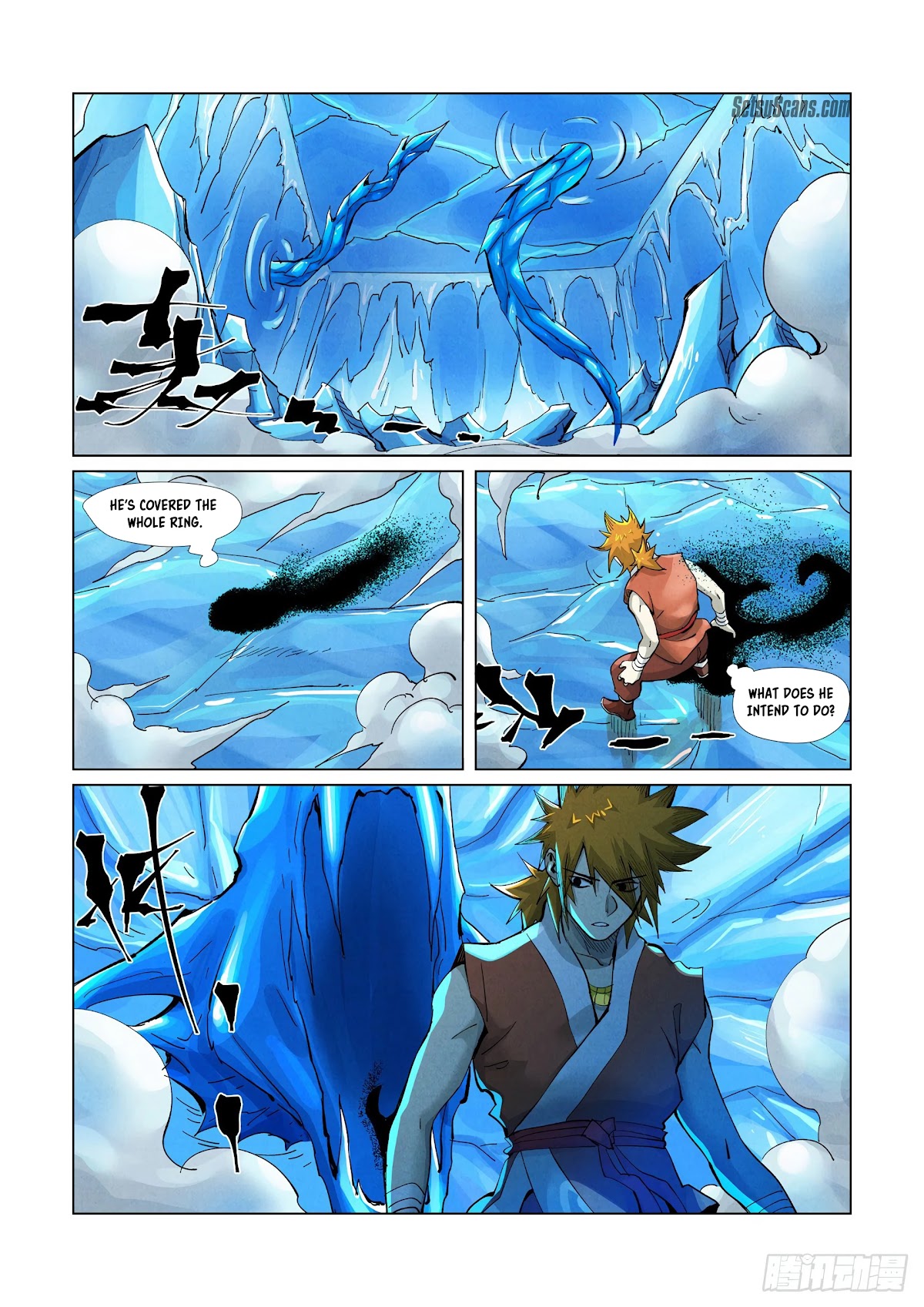 Tales of Demons and Gods Chapter 372.1 page 6 - Chapter 372.1