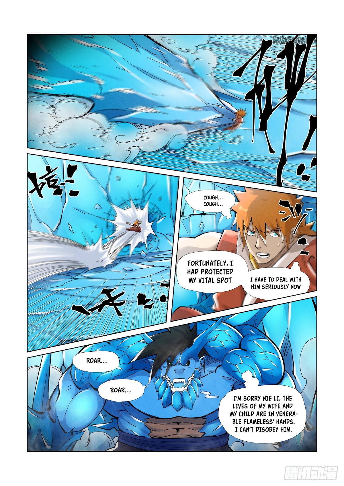 Tales of Demons and Gods Chapter 372.1 page 7 - Chapter 372.1