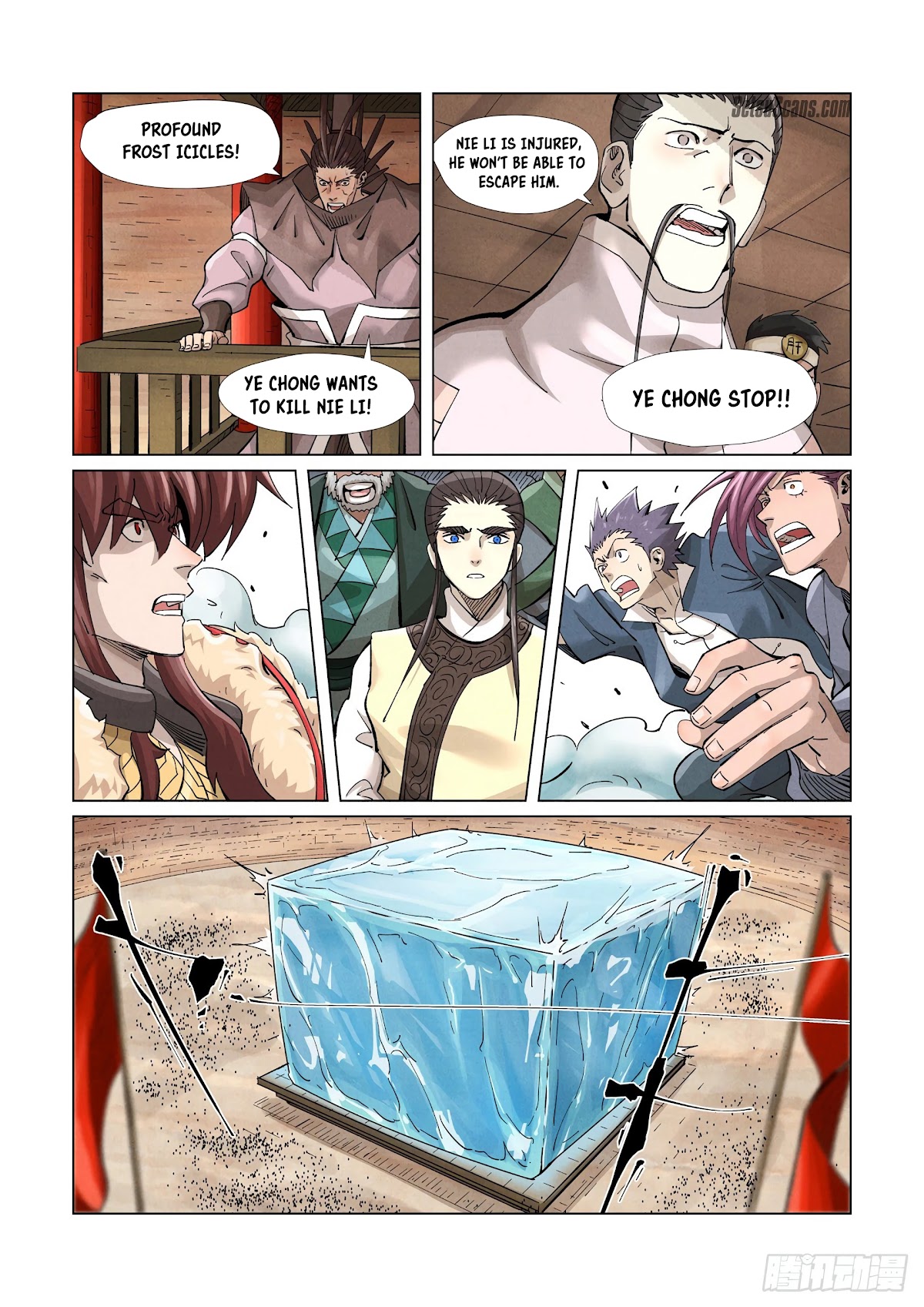 Tales of Demons and Gods Chapter 372.1 page 9 - Chapter 372.1