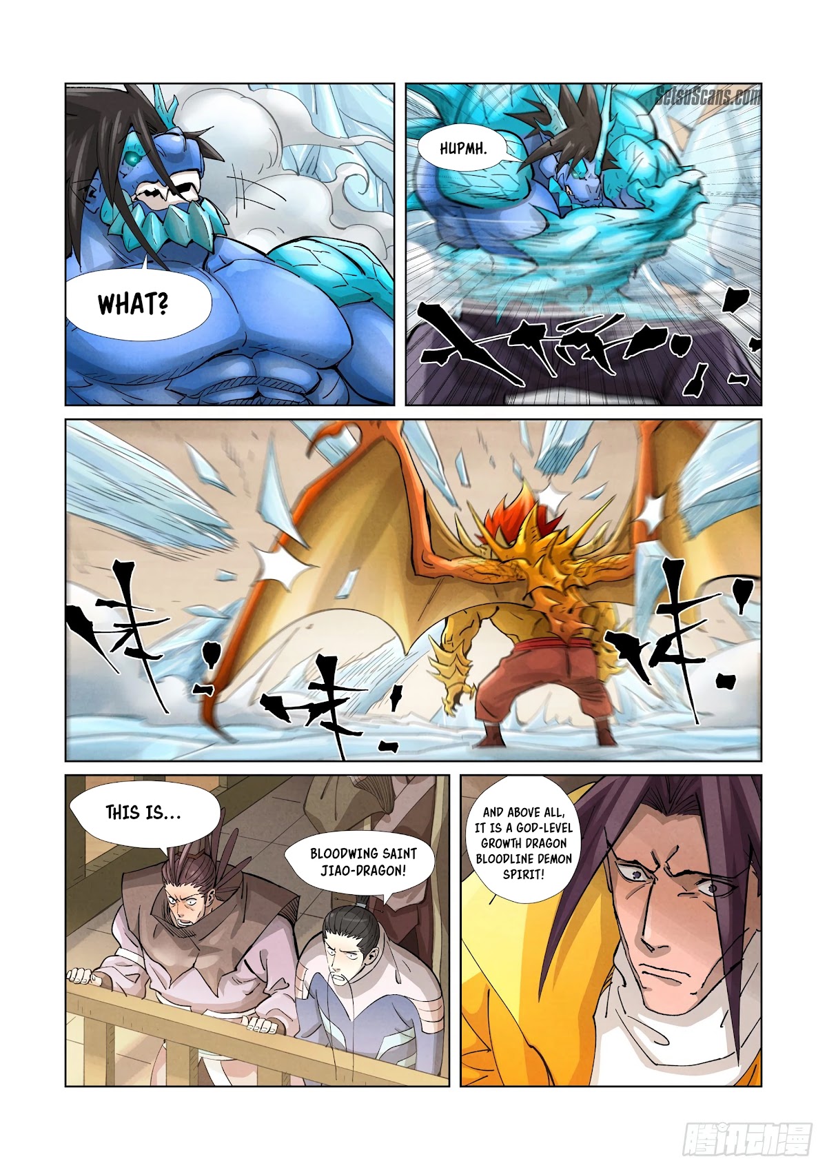 Tales of Demons and Gods Chapter 372.5 page 3 - Chapter 372.5