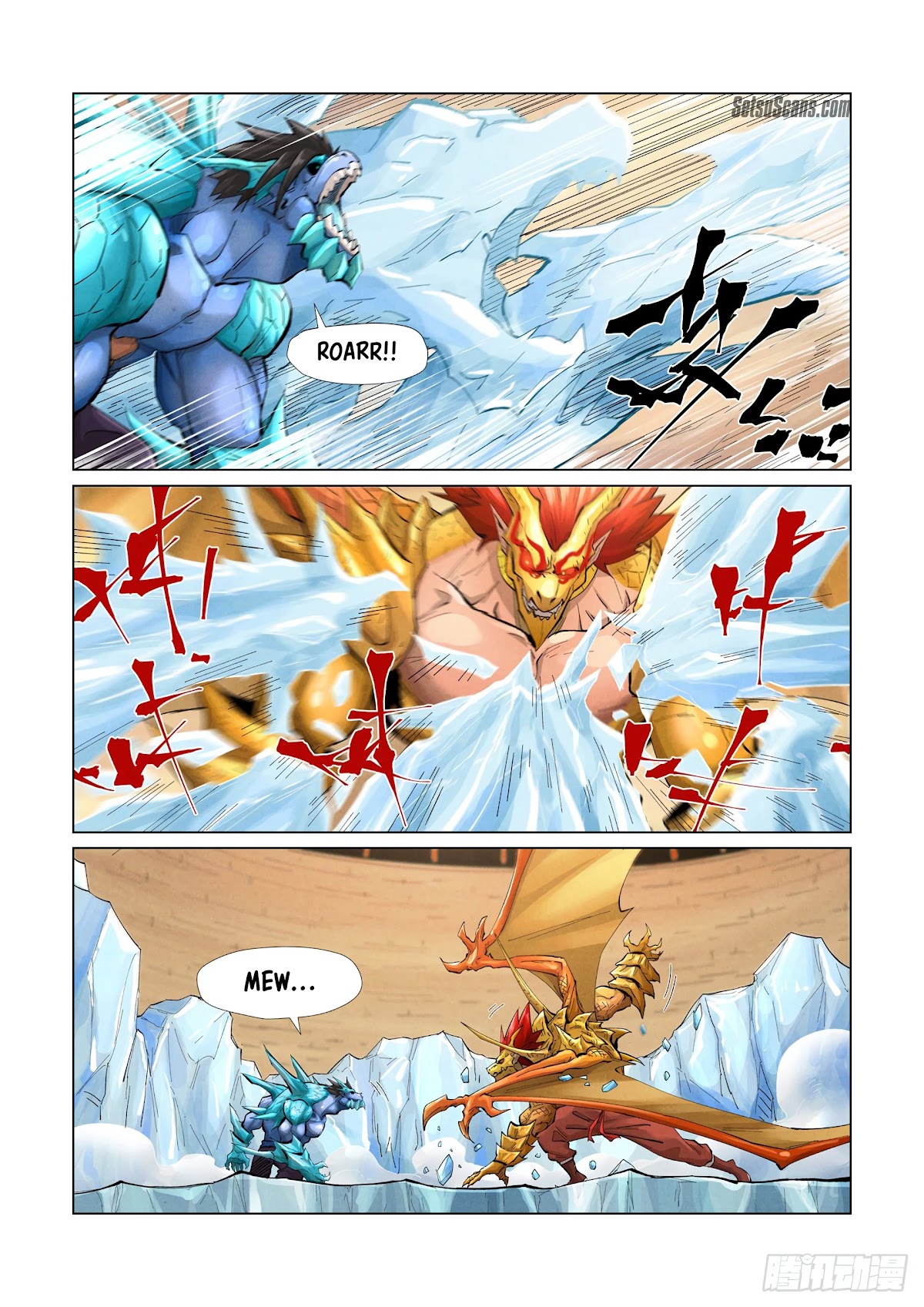 Tales of Demons and Gods Chapter 372.5 page 7 - Chapter 372.5
