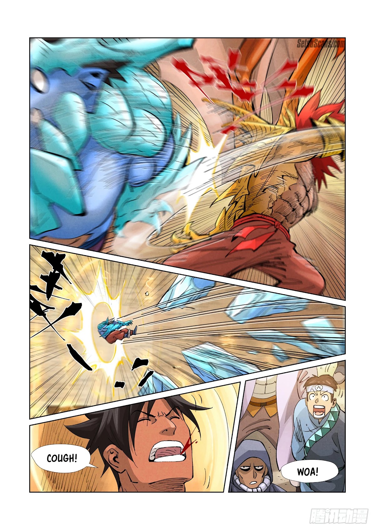Tales of Demons and Gods Chapter 372.5 page 8 - Chapter 372.5