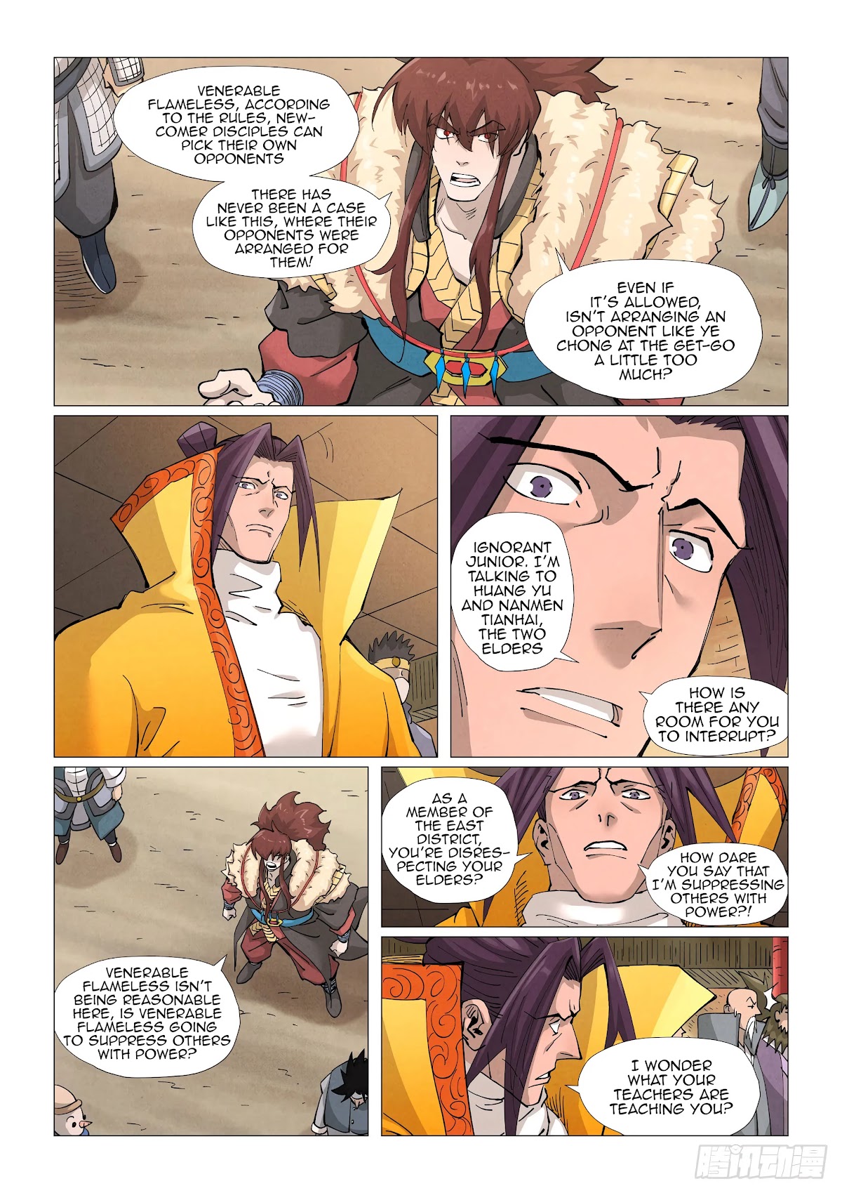Tales of Demons and Gods Chapter 373.1 page 4 - Chapter 373.1