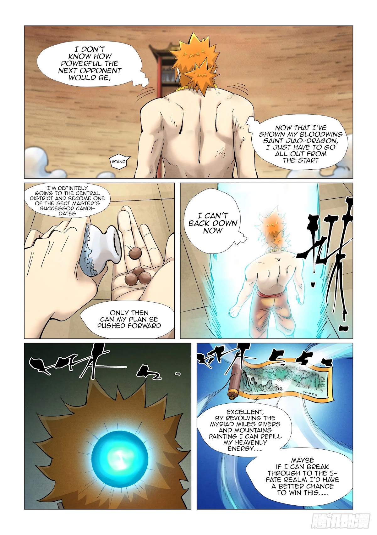 Tales of Demons and Gods Chapter 373.1 page 6 - Chapter 373.1