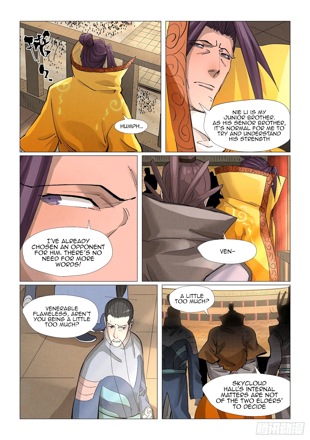 Tales of Demons and Gods Chapter 373.1 page 7 - Chapter 373.1
