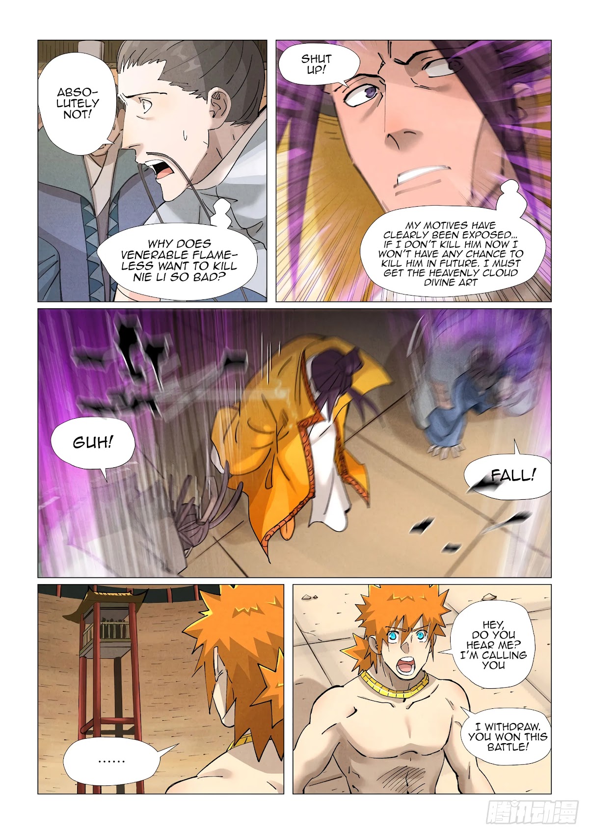 Tales of Demons and Gods Chapter 373.1 page 9 - Chapter 373.1