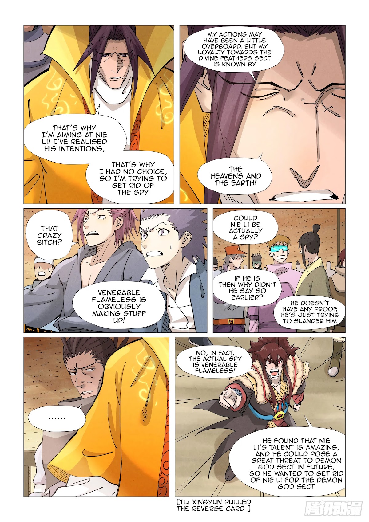 Tales of Demons and Gods Chapter 373.5 page 6 - Chapter 373.5