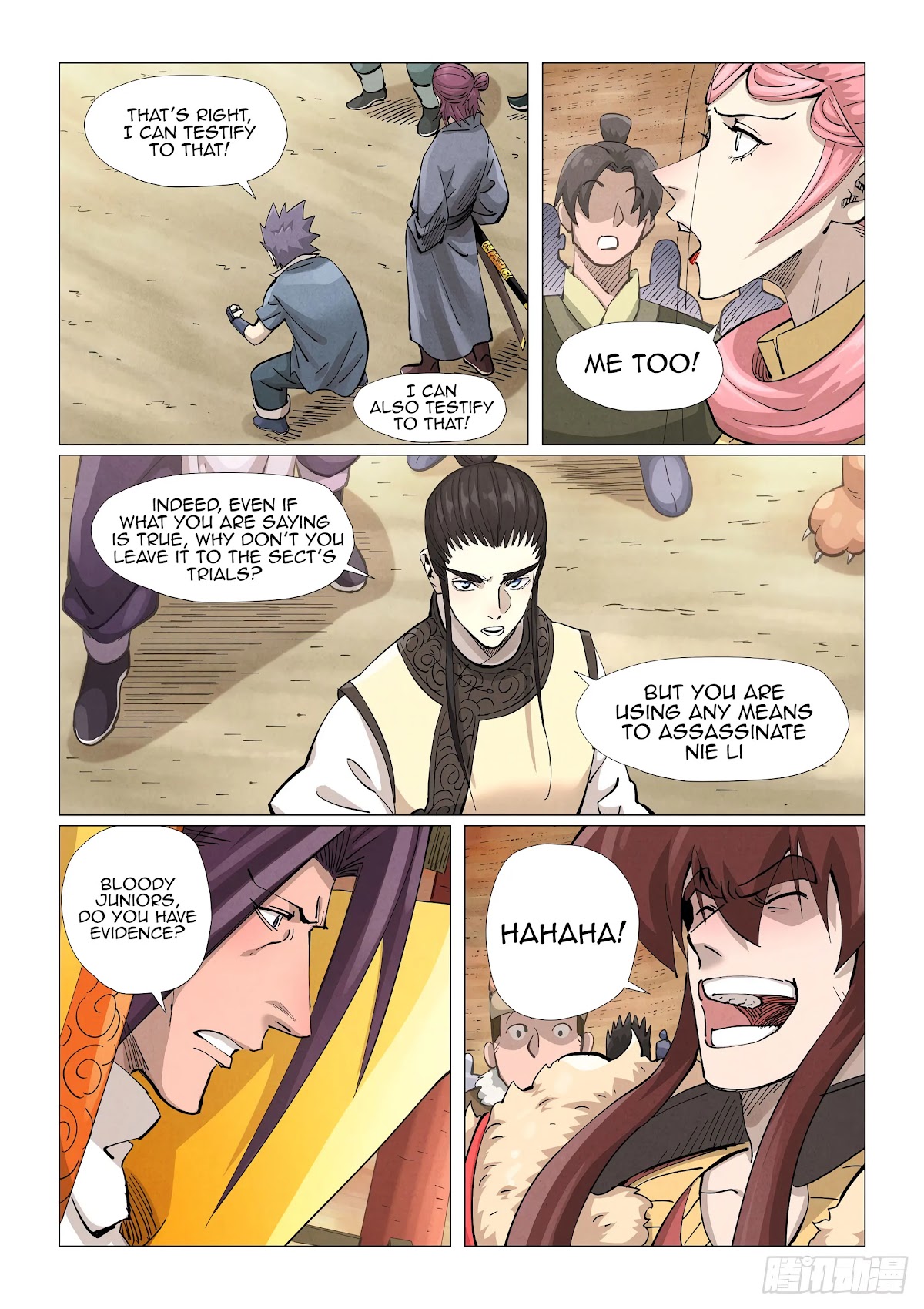 Tales of Demons and Gods Chapter 373.5 page 7 - Chapter 373.5
