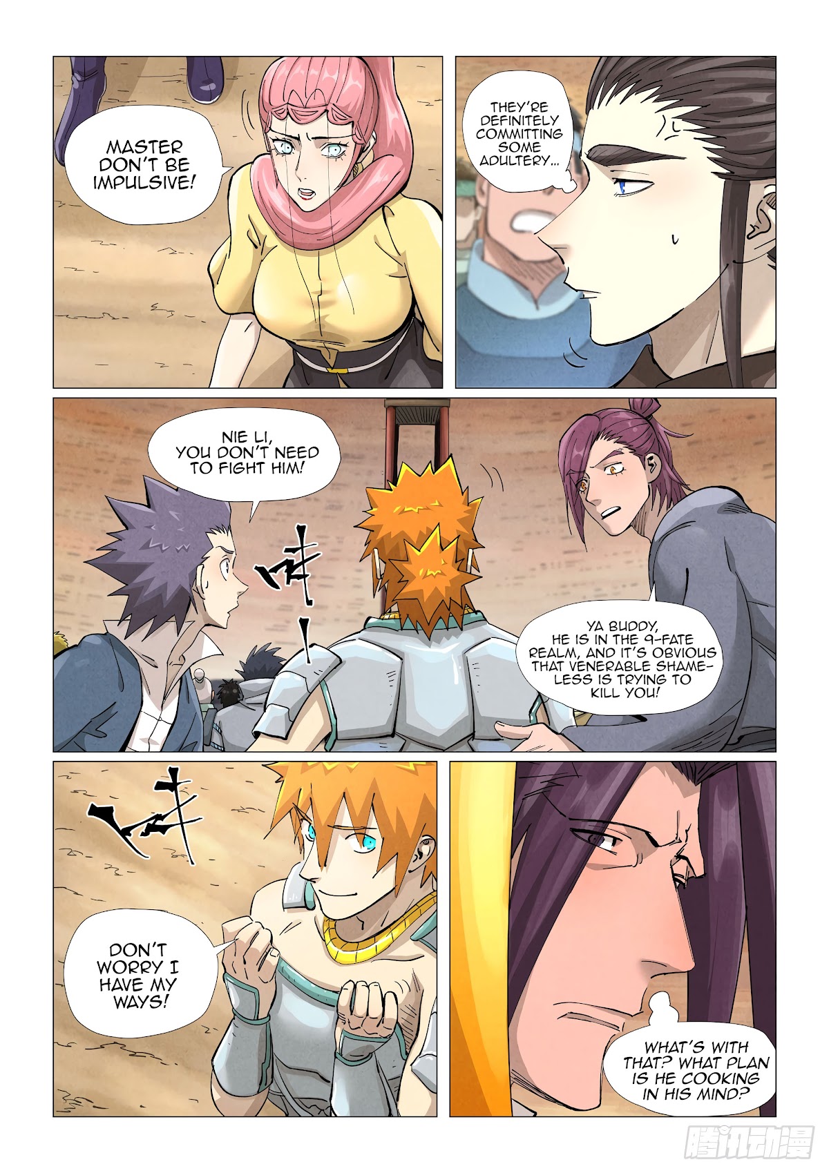 Tales of Demons and Gods Chapter 374.1 page 3 - Chapter 374.1