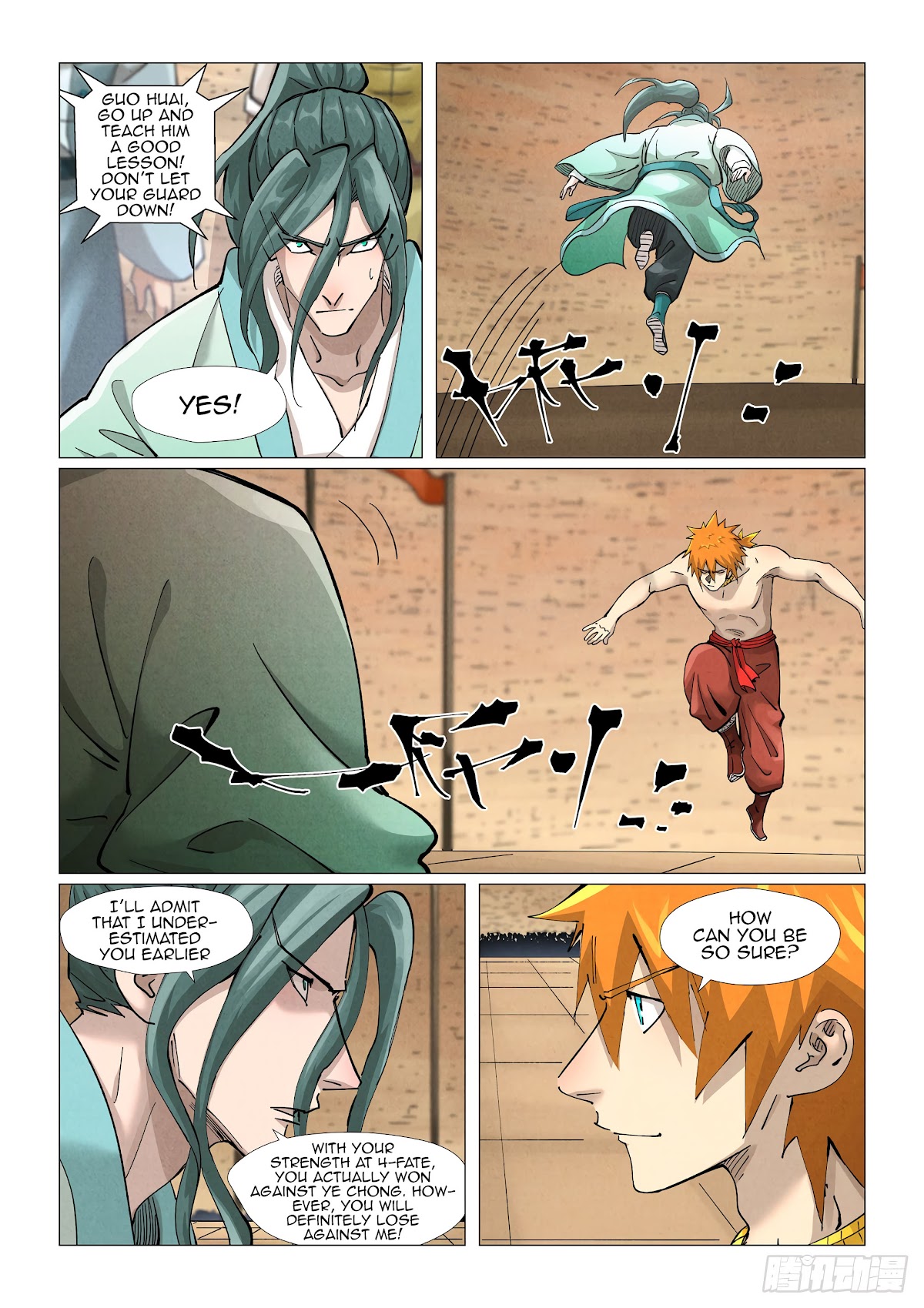 Tales of Demons and Gods Chapter 374.1 page 4 - Chapter 374.1