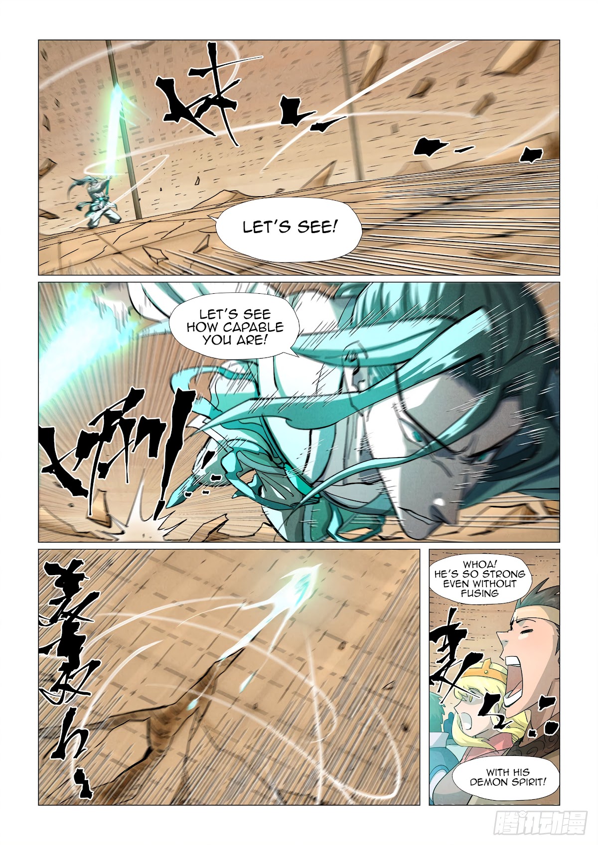 Tales of Demons and Gods Chapter 374.1 page 7 - Chapter 374.1