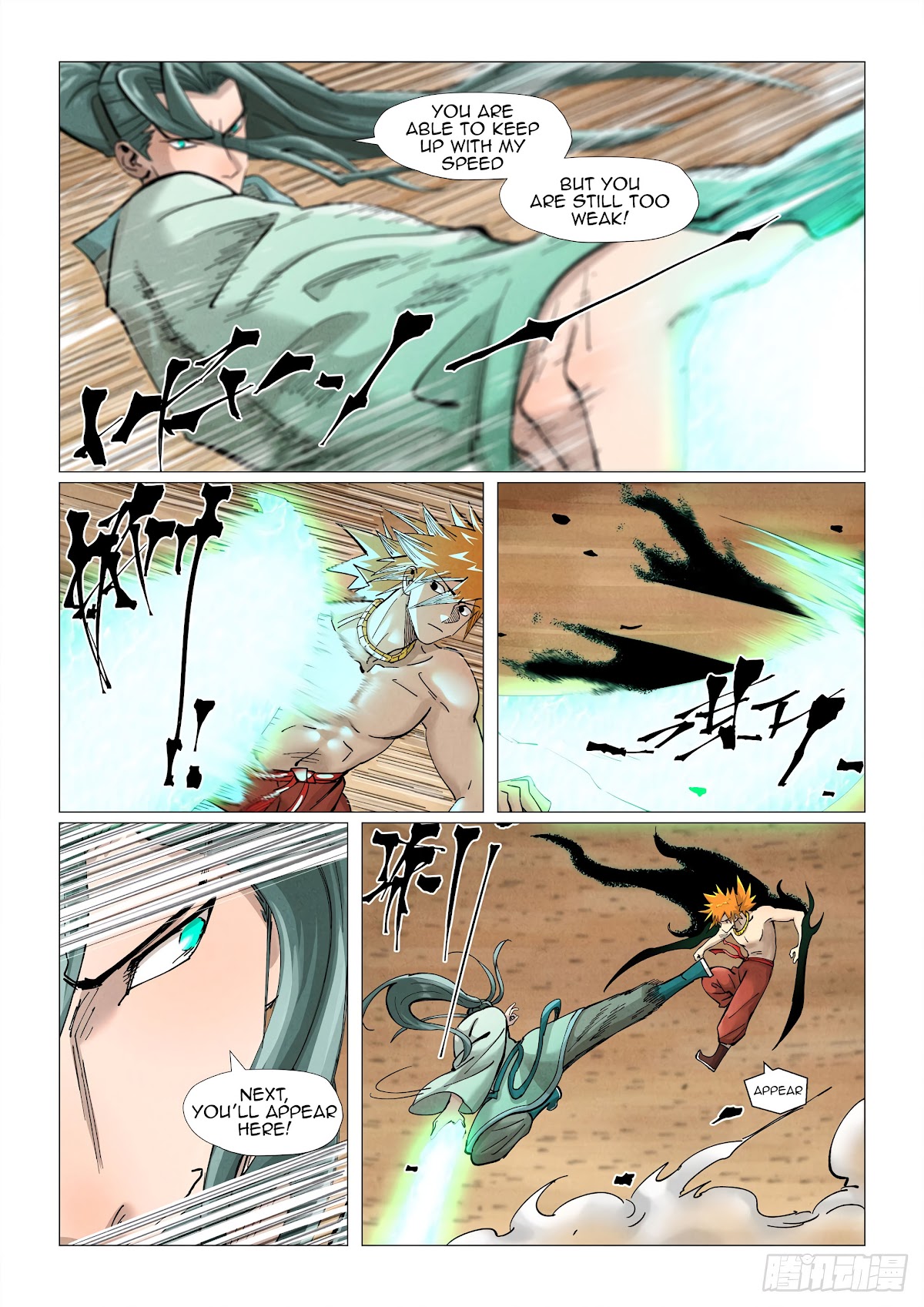 Tales of Demons and Gods Chapter 374.1 page 9 - Chapter 374.1